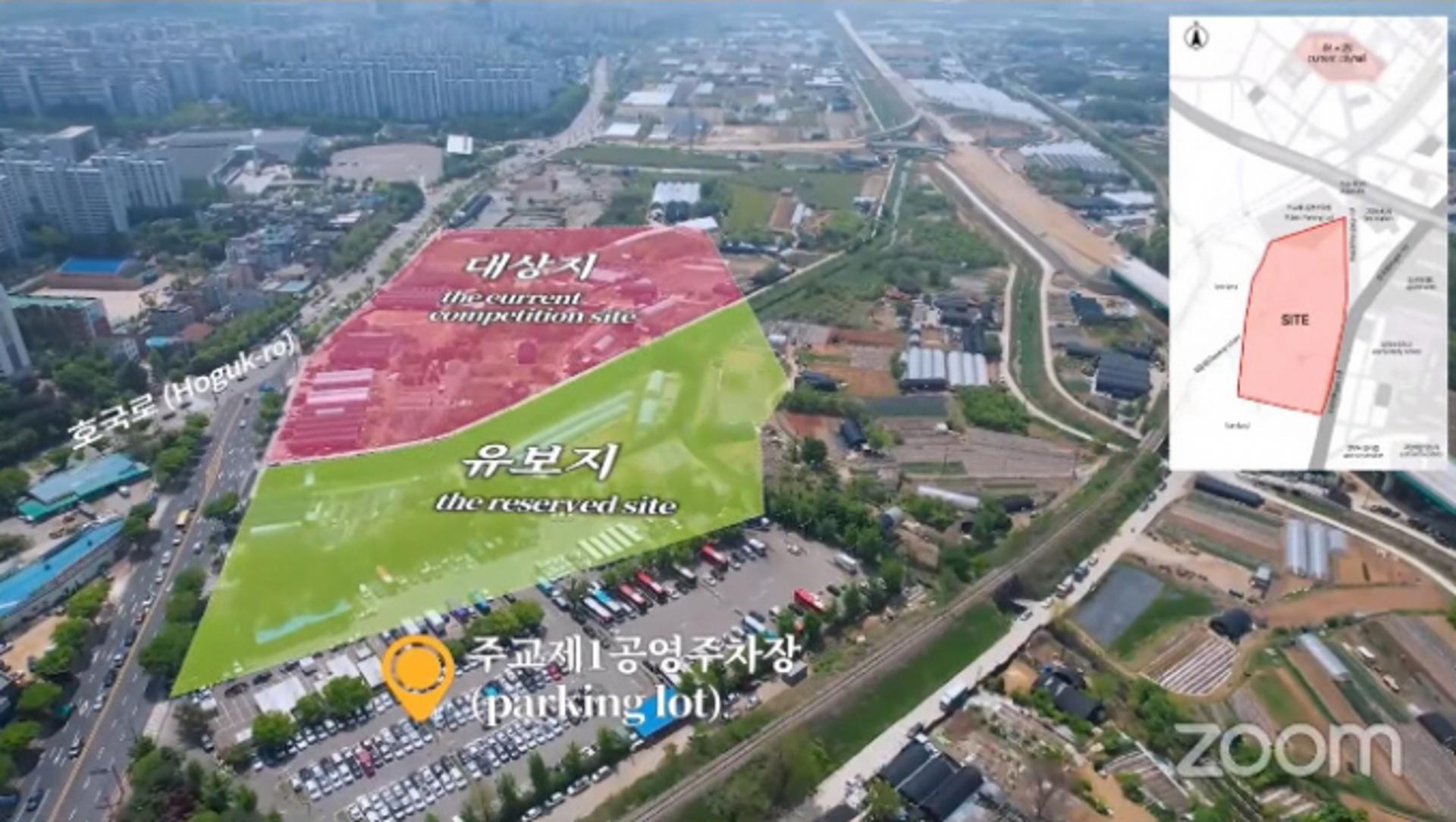고양시, 신청사 건립 국제설계공모 온라인 현장설명회 열어