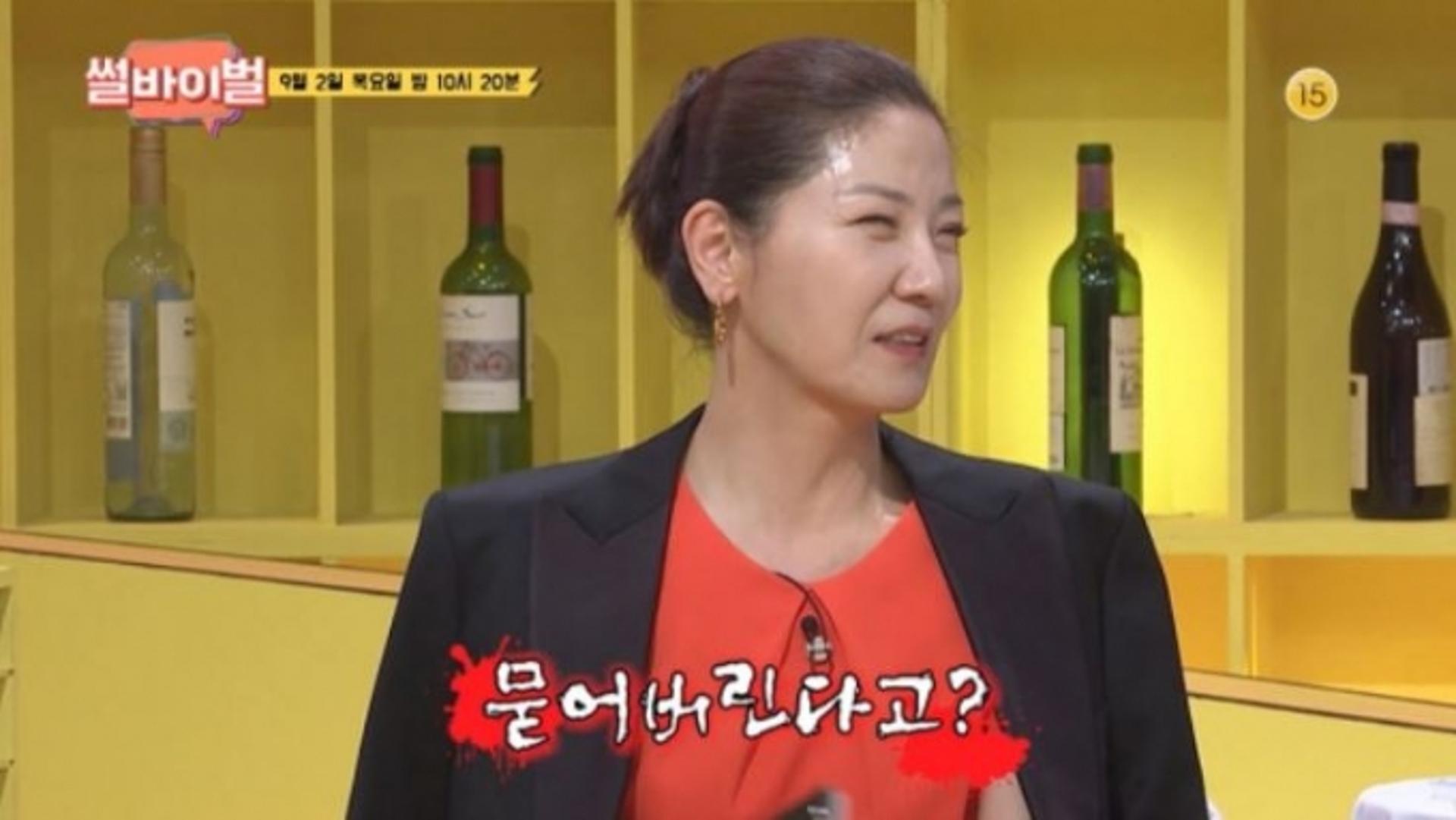서이숙, 여배우에 일침 가한 사연 "스태프 100명 기다리는데!"