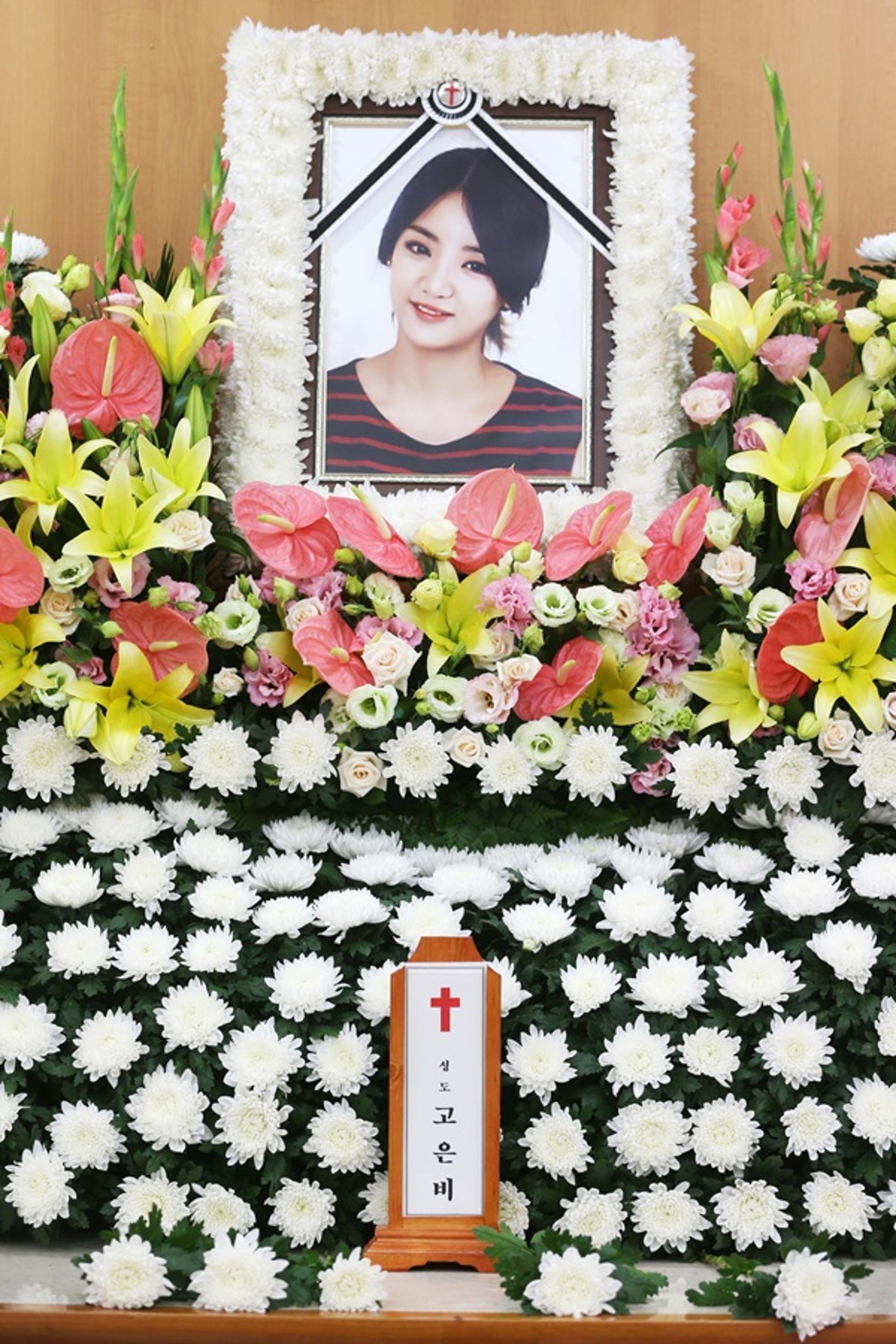 레이디스 코드 故고은비 7주기… "영원히 잊지 않을게"