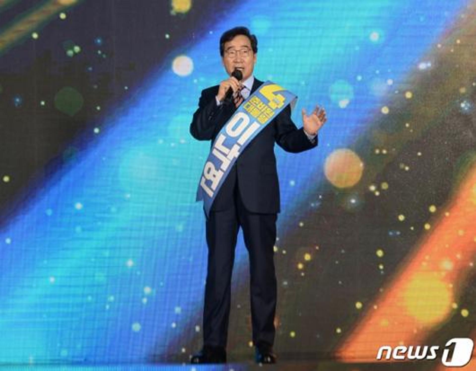 이낙연 “내 부족함이 드러났다… 겸허히 받아들일 것”