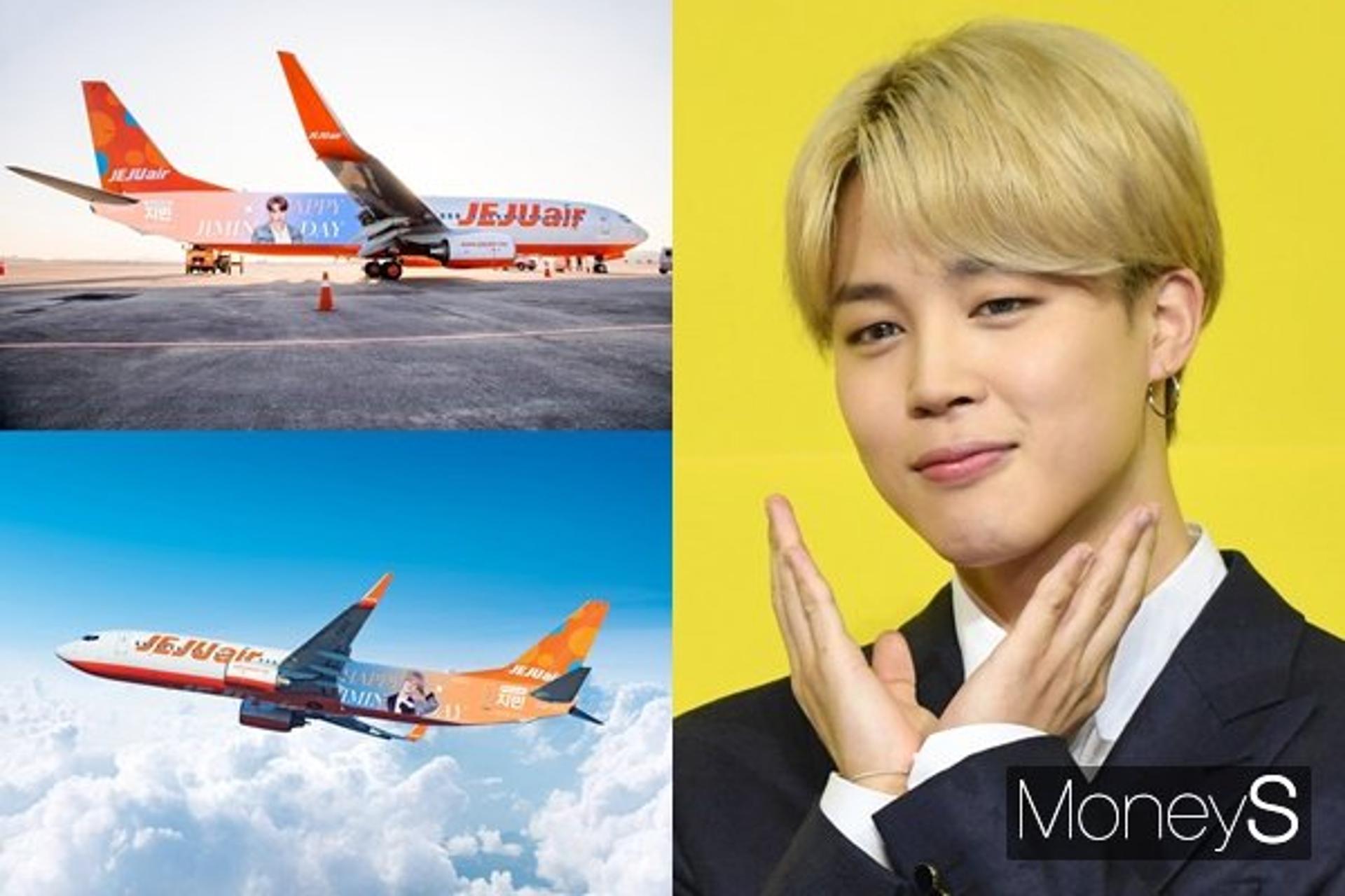 "비행기 띄운 게?"… BTS 중국 아미, 계정 정지당한 사연
