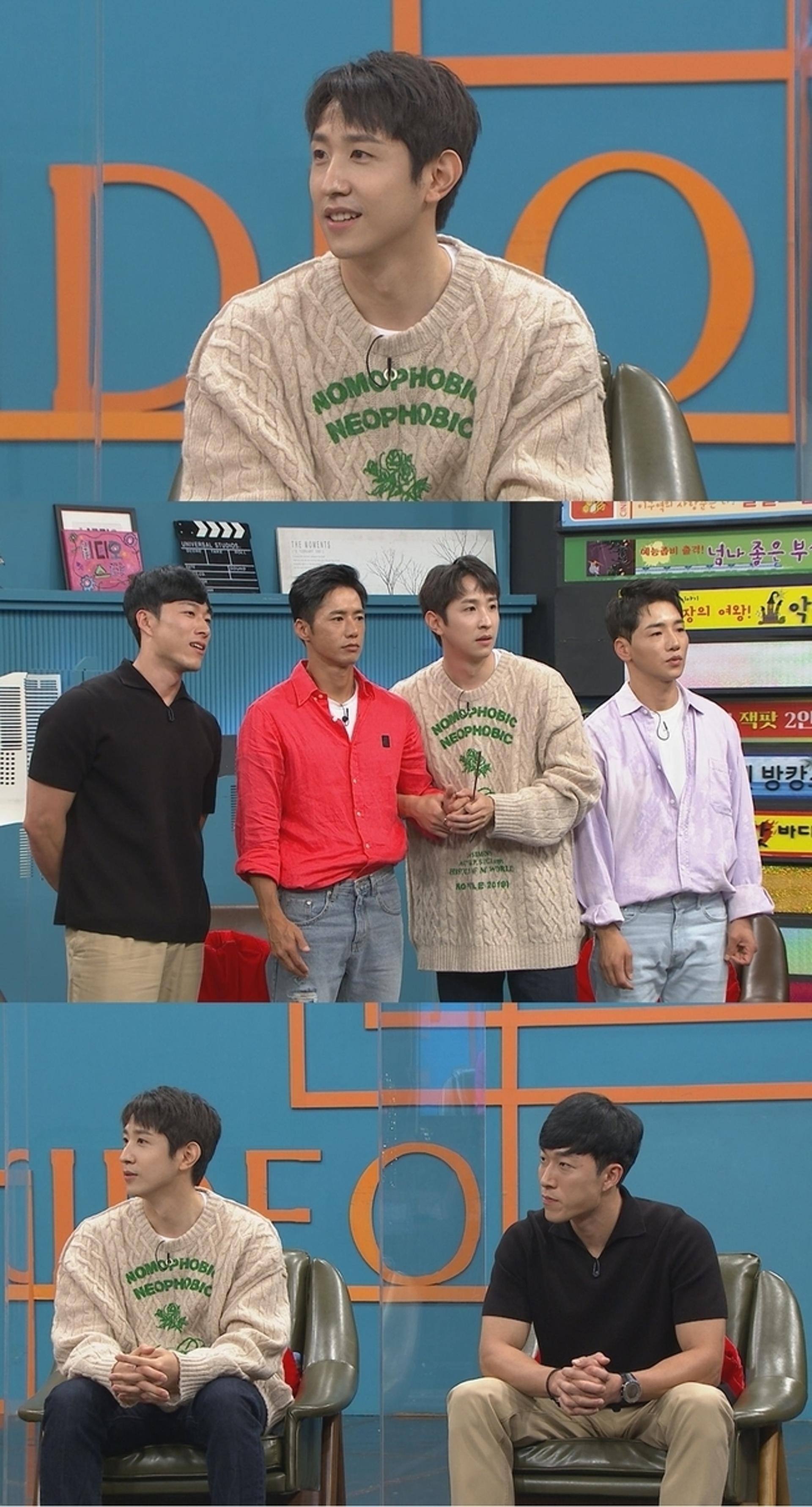 하니 동생 안태환 '비스' 출연 사실 숨긴 이유