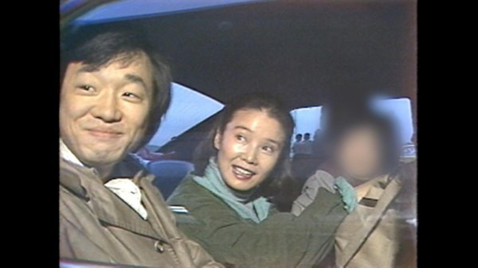 'PD수첩' 윤정희 방치 논란 다룬다… 남동생 vs 백건우, 진실은?