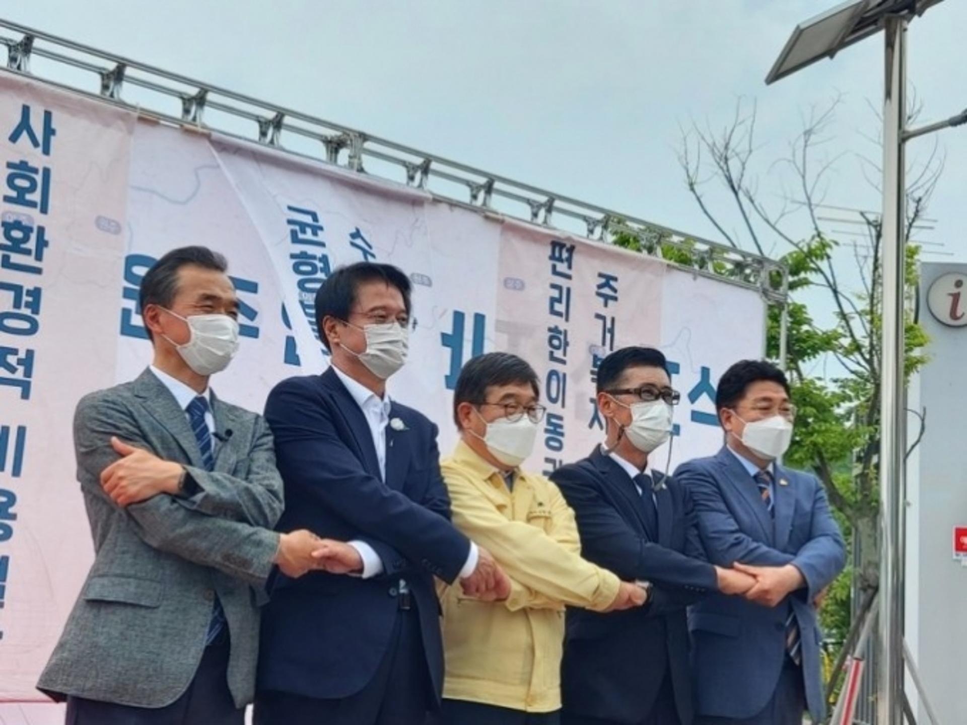 광주·이천·여주·원주, '3기신도시 개발' 소외 시정촉구…공동입장문 발표