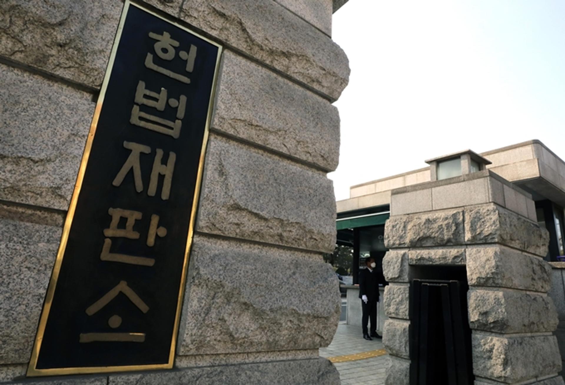 '고속도로 갓길 통행금지 위헌' 헌법소원… 헌재 판단은?