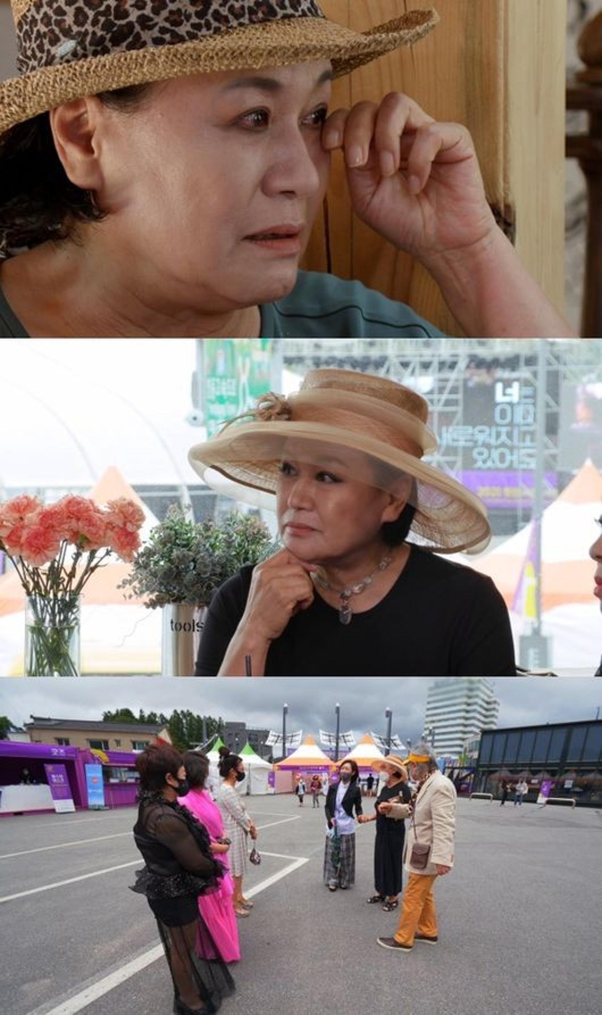 "얼마 전에도"… 혜은이, 사기 또 당했나? 박원숙 '오열'