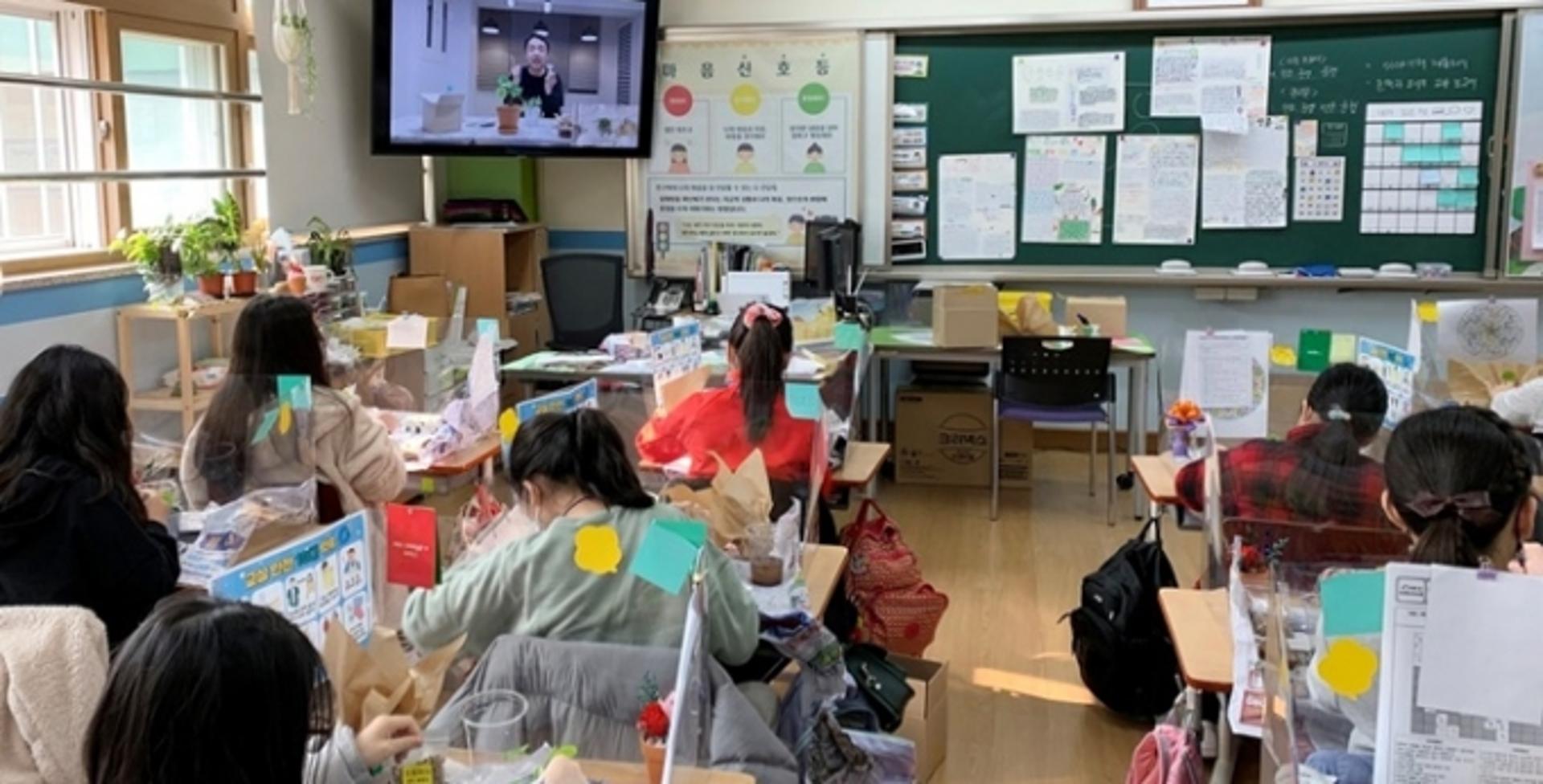경기도 농기원, 초등학생 대상 'DIY 온라인 치유농업 체험 프로그램' 운영