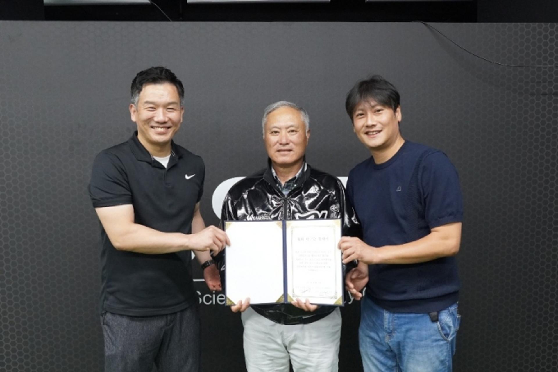 "기적에 힘 보탠다"…연천미라클, SSTC 야구과학연구소와 업무협약 체결