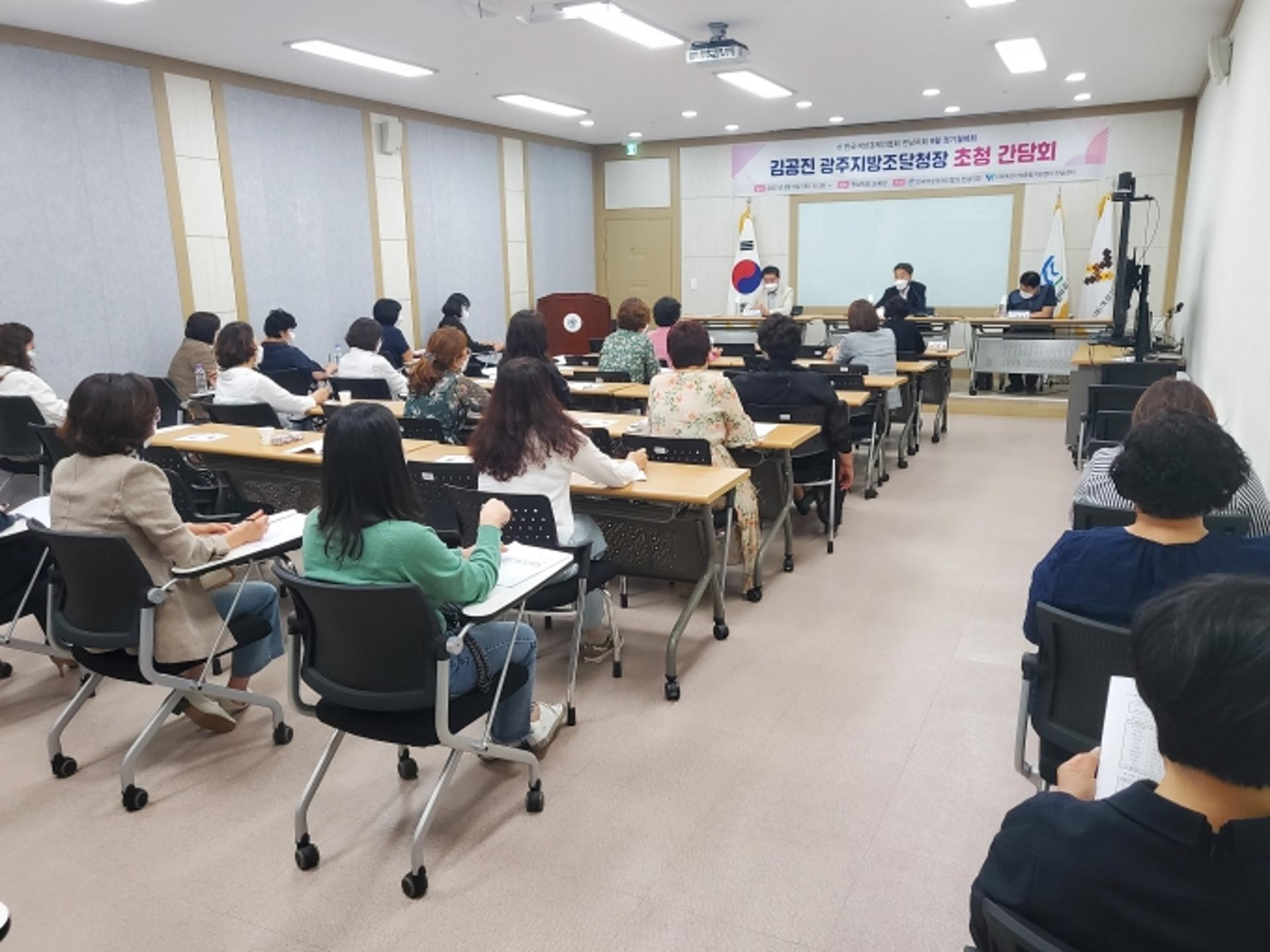 광주조달청, 전남 여성기업 공공조달시장 진출·성장 지원