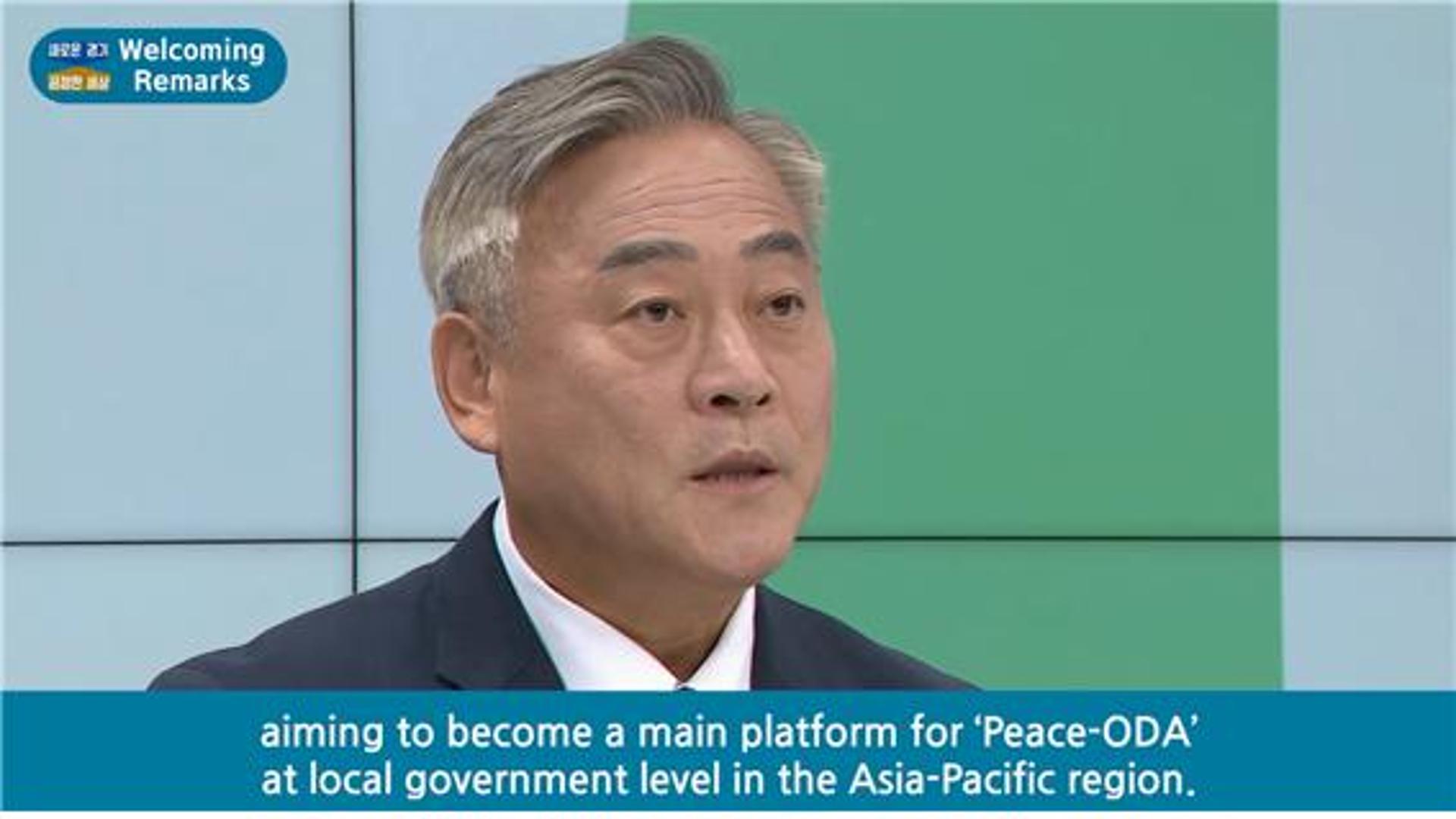 경기도형 평화 ODA, 아·태지역으로 확산…'평화 ODA 플랫폼' 본격 가동