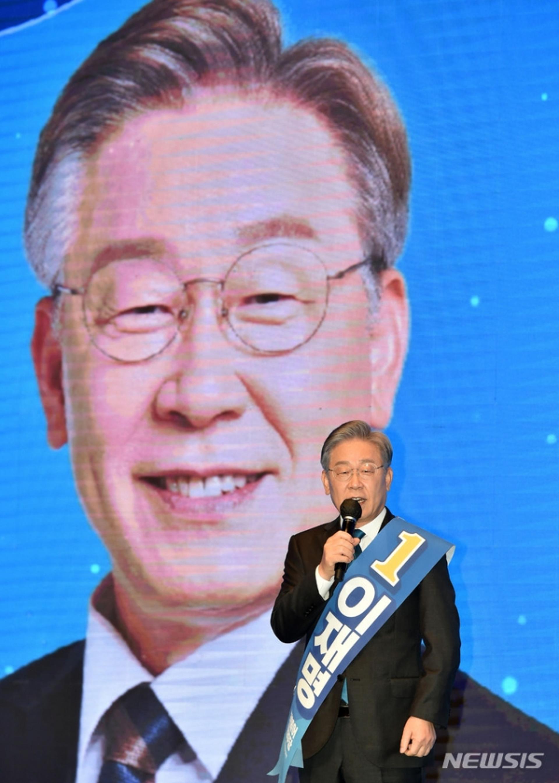 이재명 "국민연금, 자기 회사에 돈 빌려주고 20% 고리 이자 챙겼다"