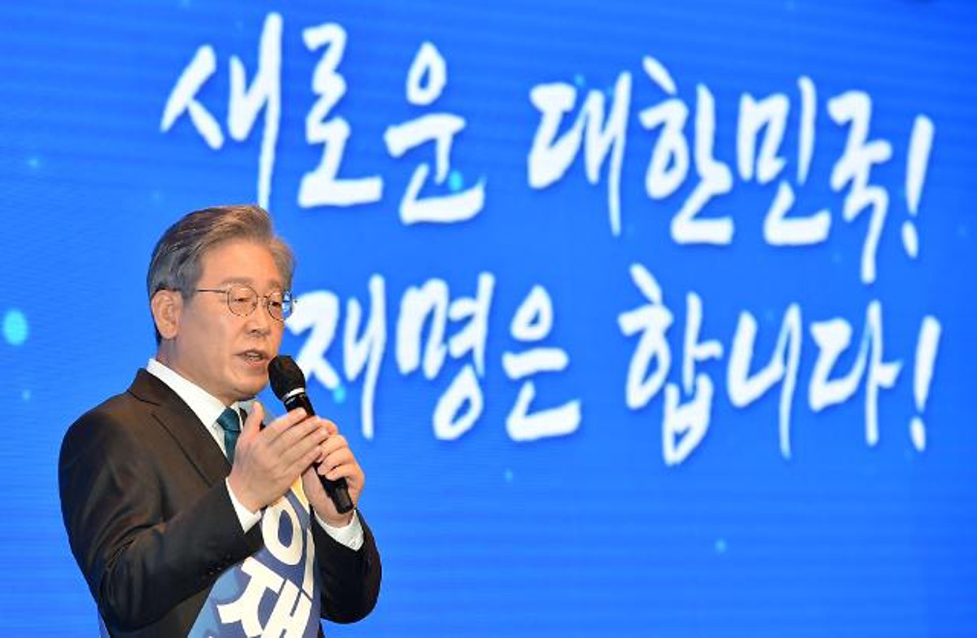 '이재명子, 취업 비리 의혹'에 이재명 측 "사실 아냐…'허위 사실 유포' 법적책임 물을 것"