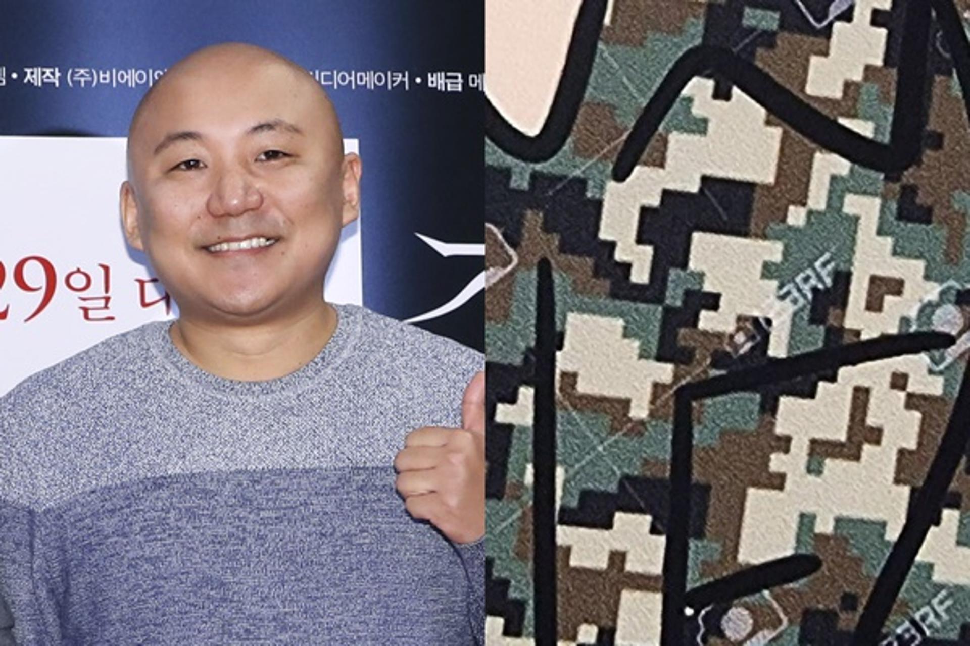 "해당 작품 폐기"… 주호민 저작권 침해 논란 사과