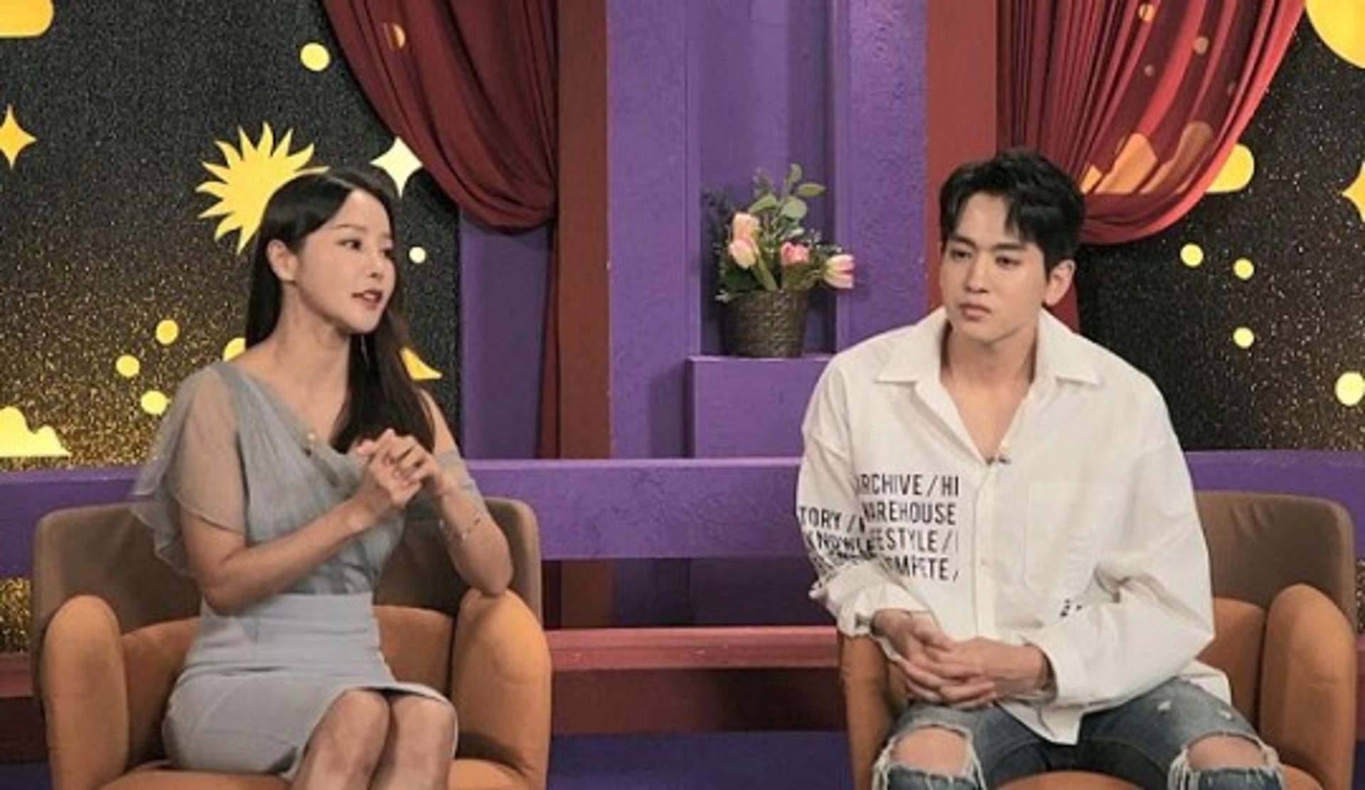 "처 자리에 엄마가"… '17세 차' 미나♥류필립 사주 '충격'