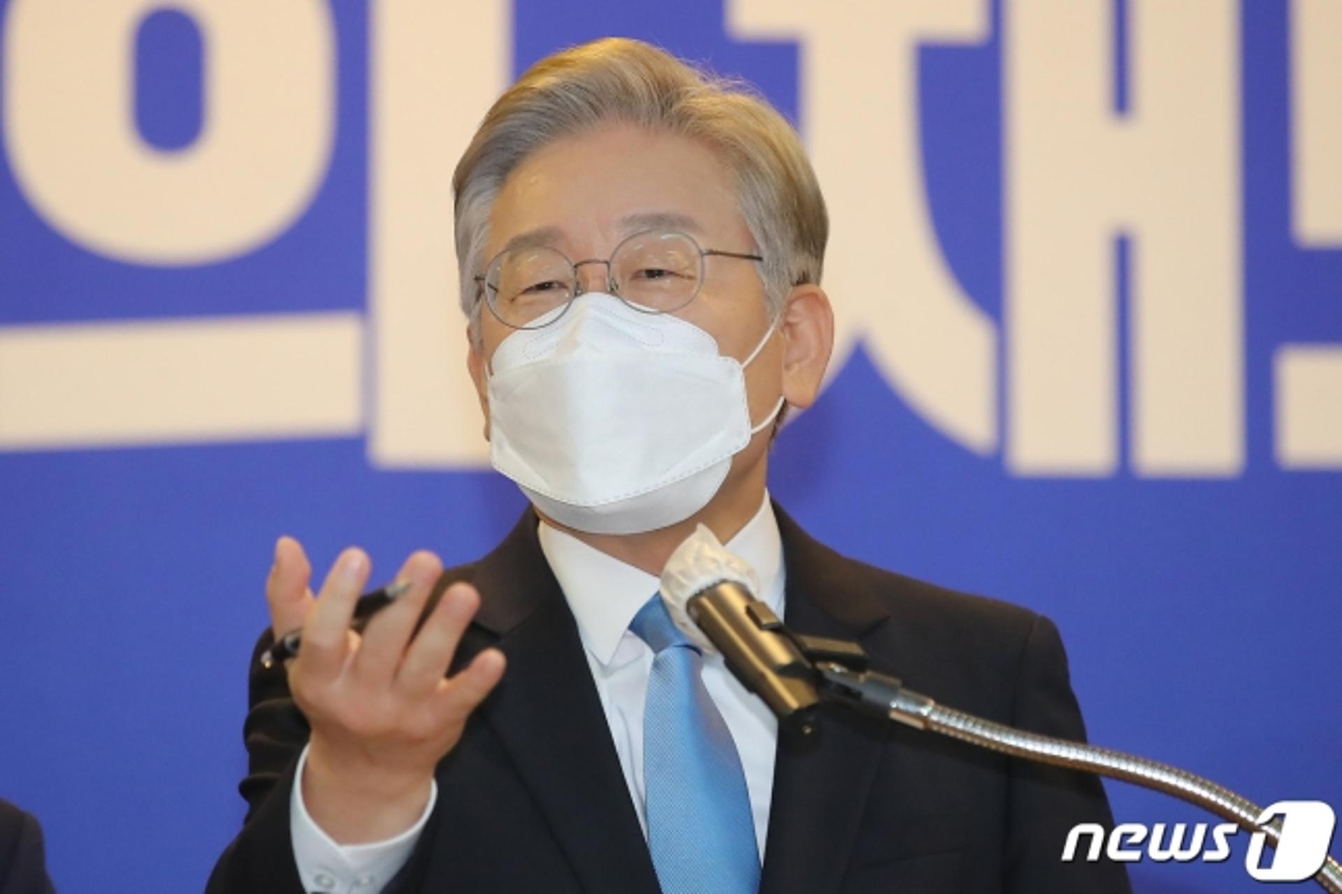 이재명 "정부, 서울지하철 무임손실 보전 코레일과 형평성 고려해야"