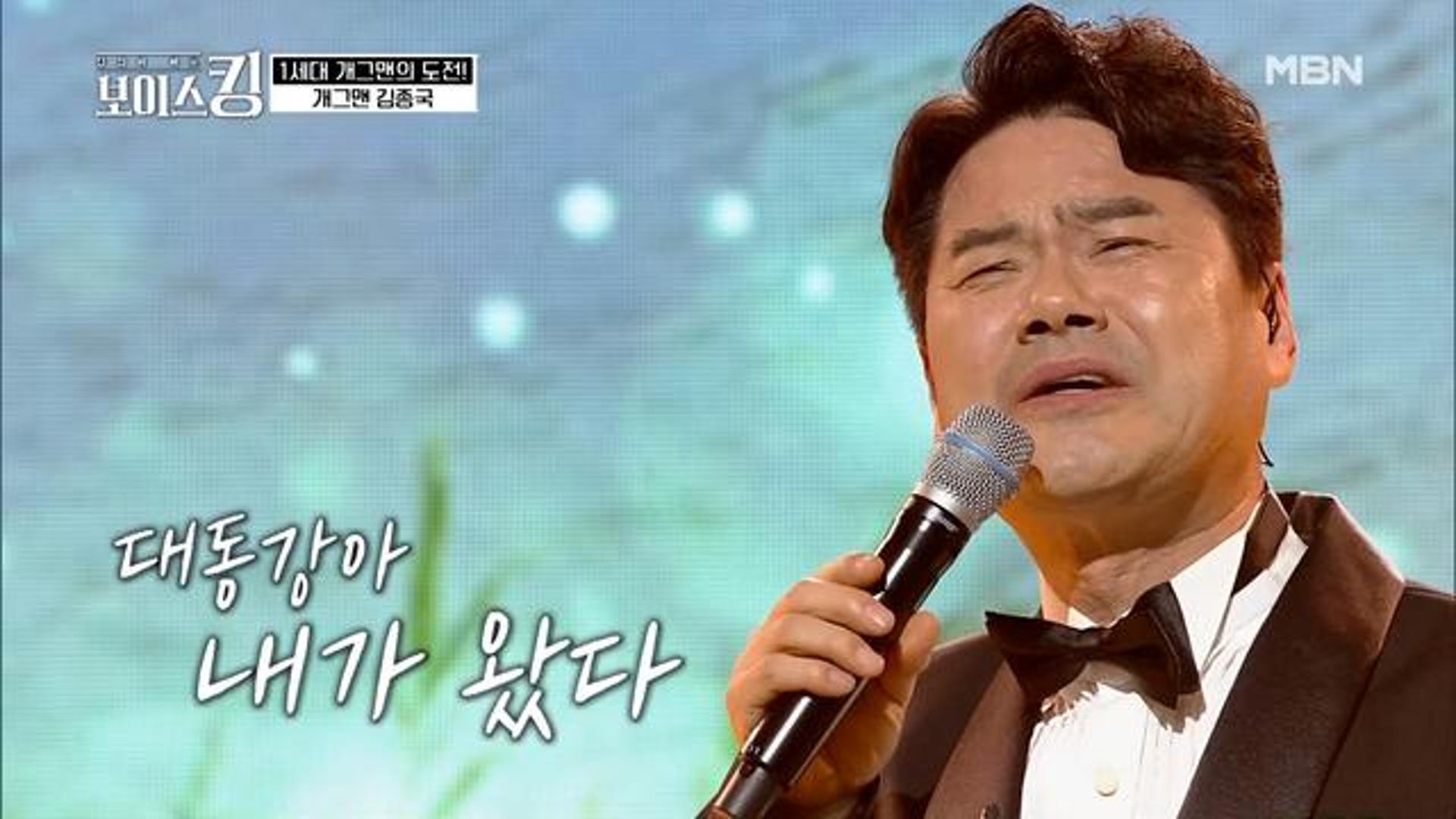 김종국 아들, 사기혐의로 피소… 피해자만 20명?