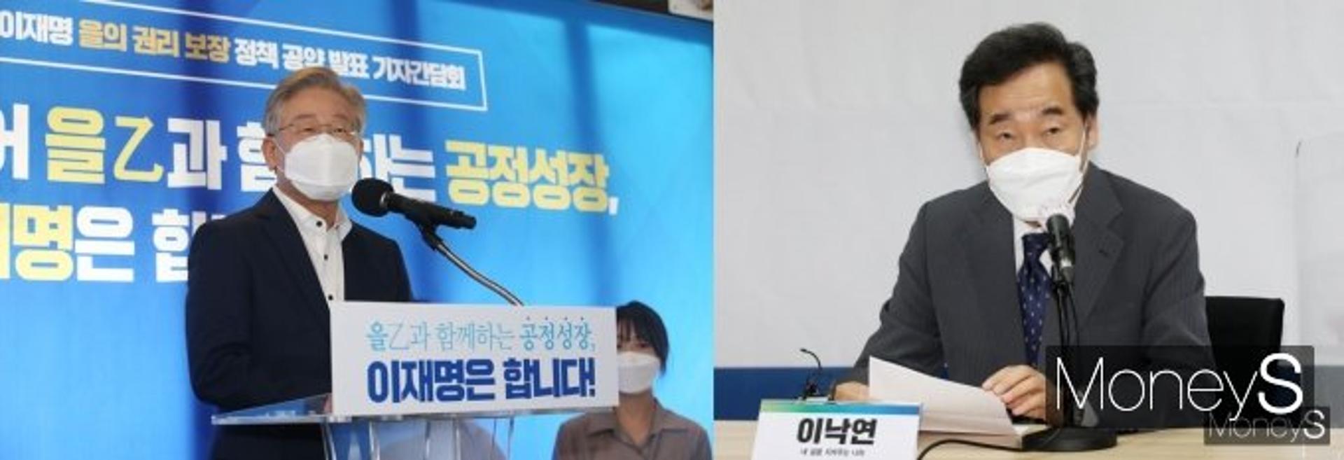 민주당 대선후보, 14일 MBC 100분 토론…'명낙 대전' 주목