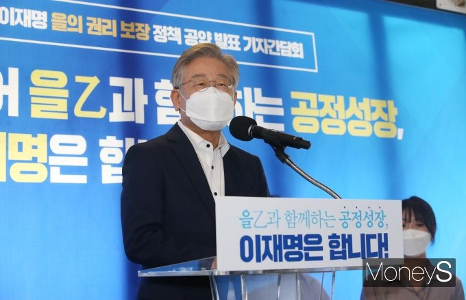 로이터 “이재명, 한국의 버니 샌더스… 파격·포퓰리즘으로 유권자 포섭”