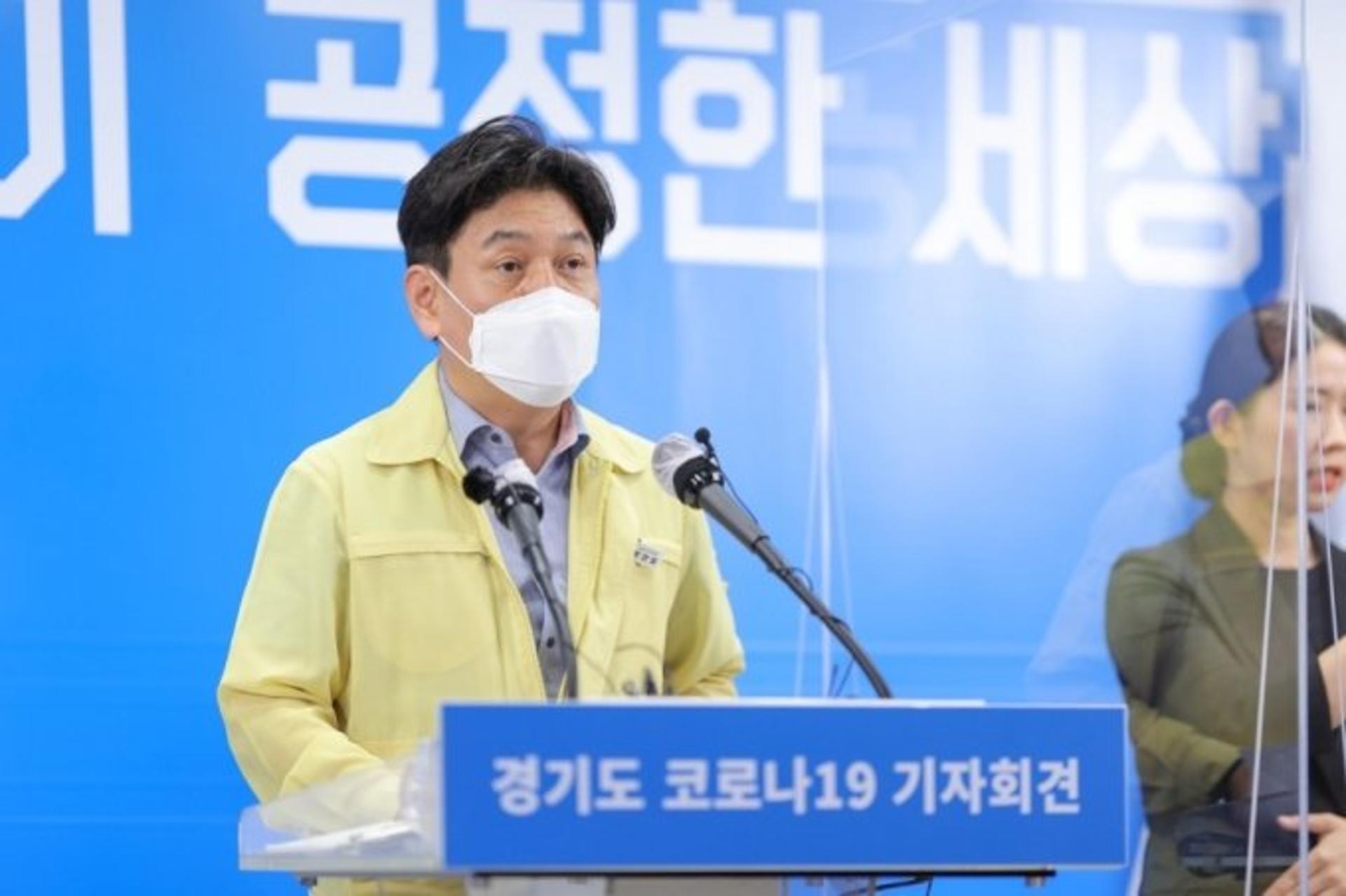 경기도, 추석연휴기간 선별진료소 98개소·임시선별검사소 67개소 운영
