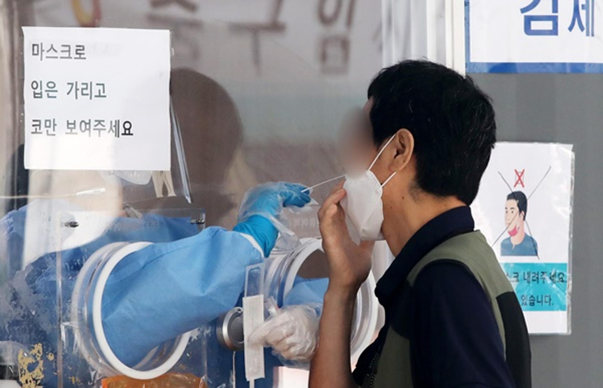 '주말 효과 끝' 코로나 신규 확진자 2000명대 예상… 추석 연휴 방역 비상
