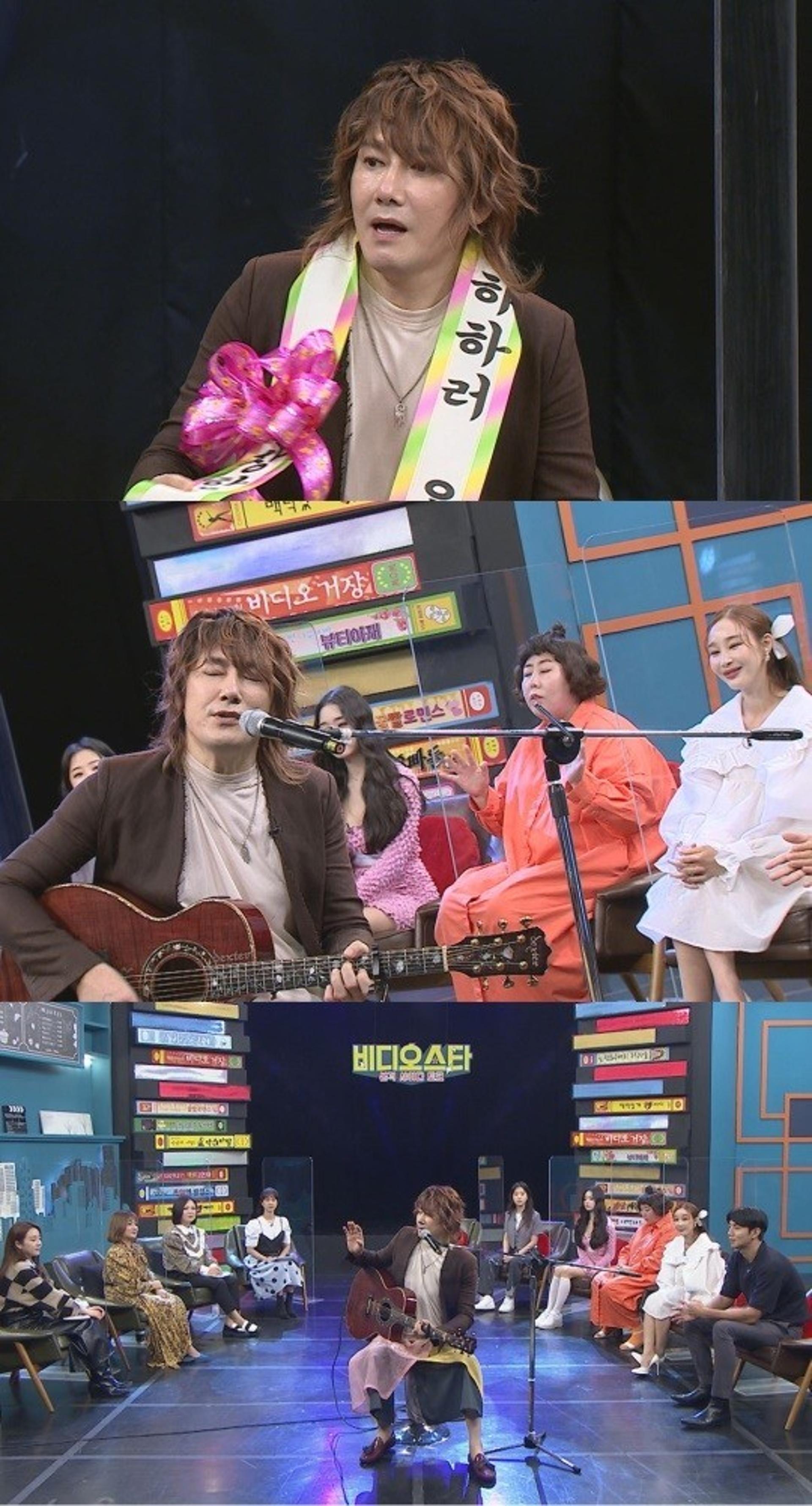 "원래 안분지족 스타일"… 김장훈 생활고 오해 해명