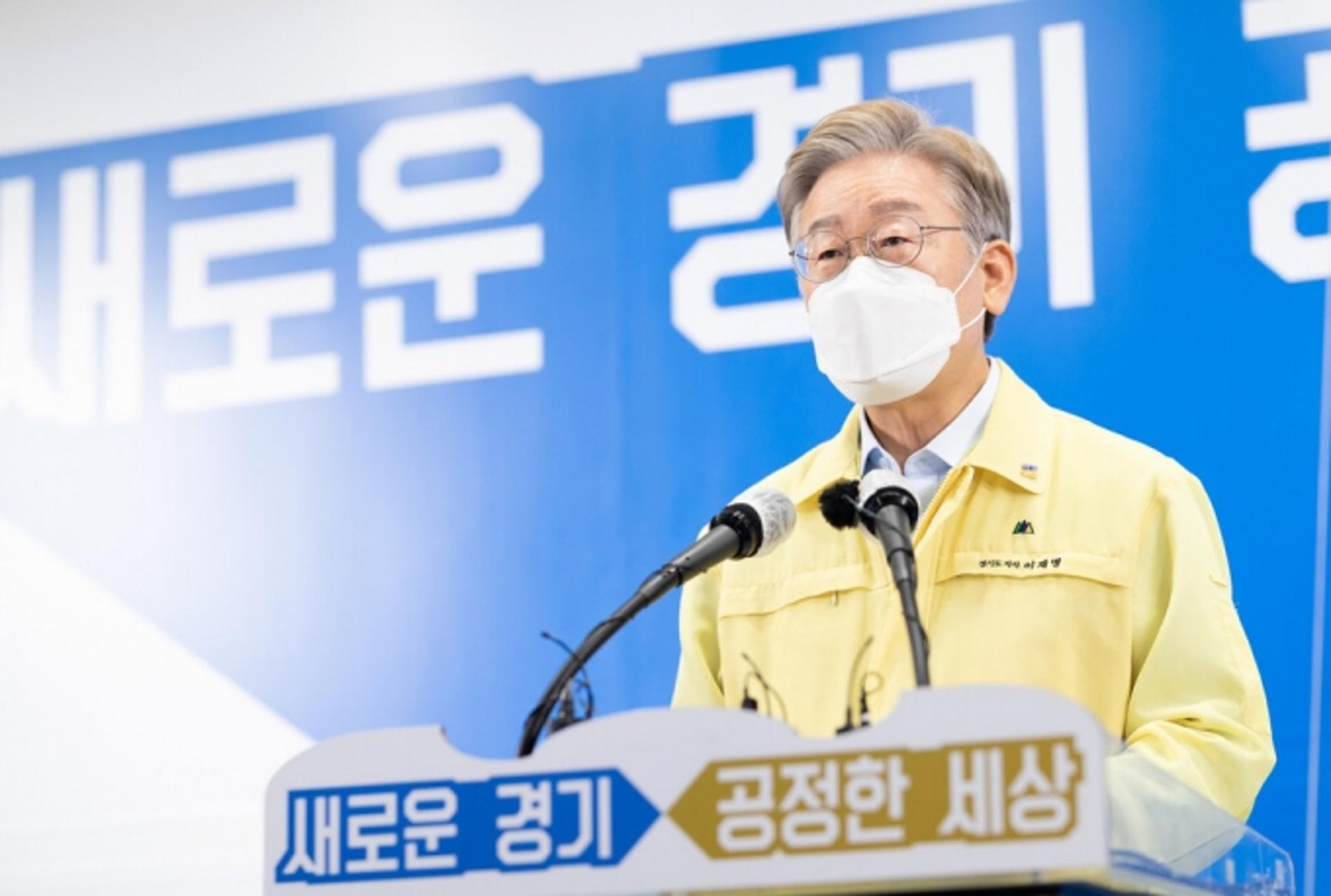 이재명 "10월1일부터 경기도 재난기본소득 지급한다"…국민지원금 제외자 대상