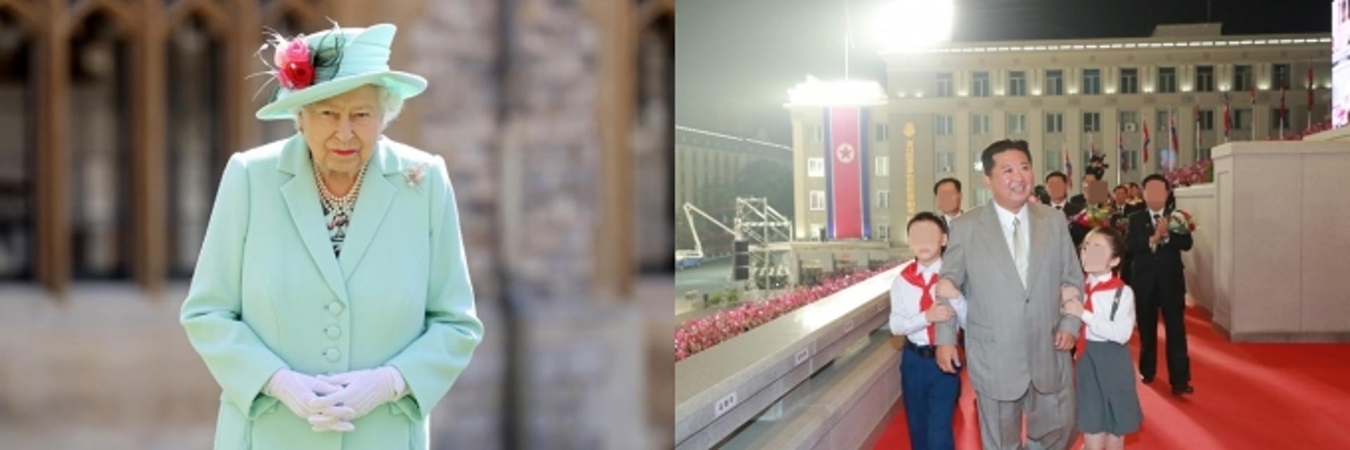 영국 여왕, 김정은에 '정권 수립 축전' 전달… 북한의 계산된 공개?