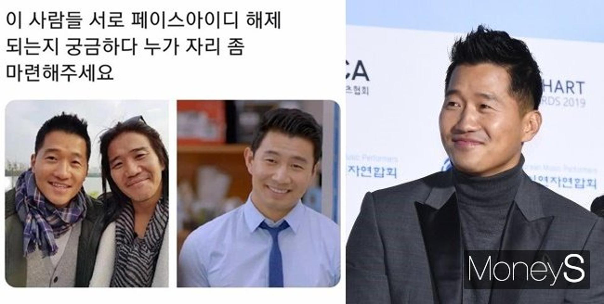"참나 궁금하긴 하네"… 강형욱 훈련사, 박완규·시무 리우 닮은꼴?