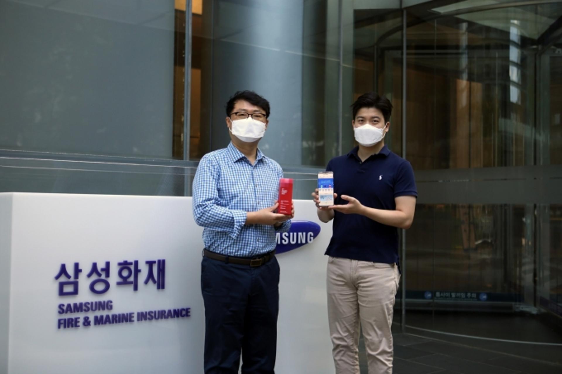 삼성화재 공식 블로그, 'ICT 어워드 코리아' 은상 수상 비결은?