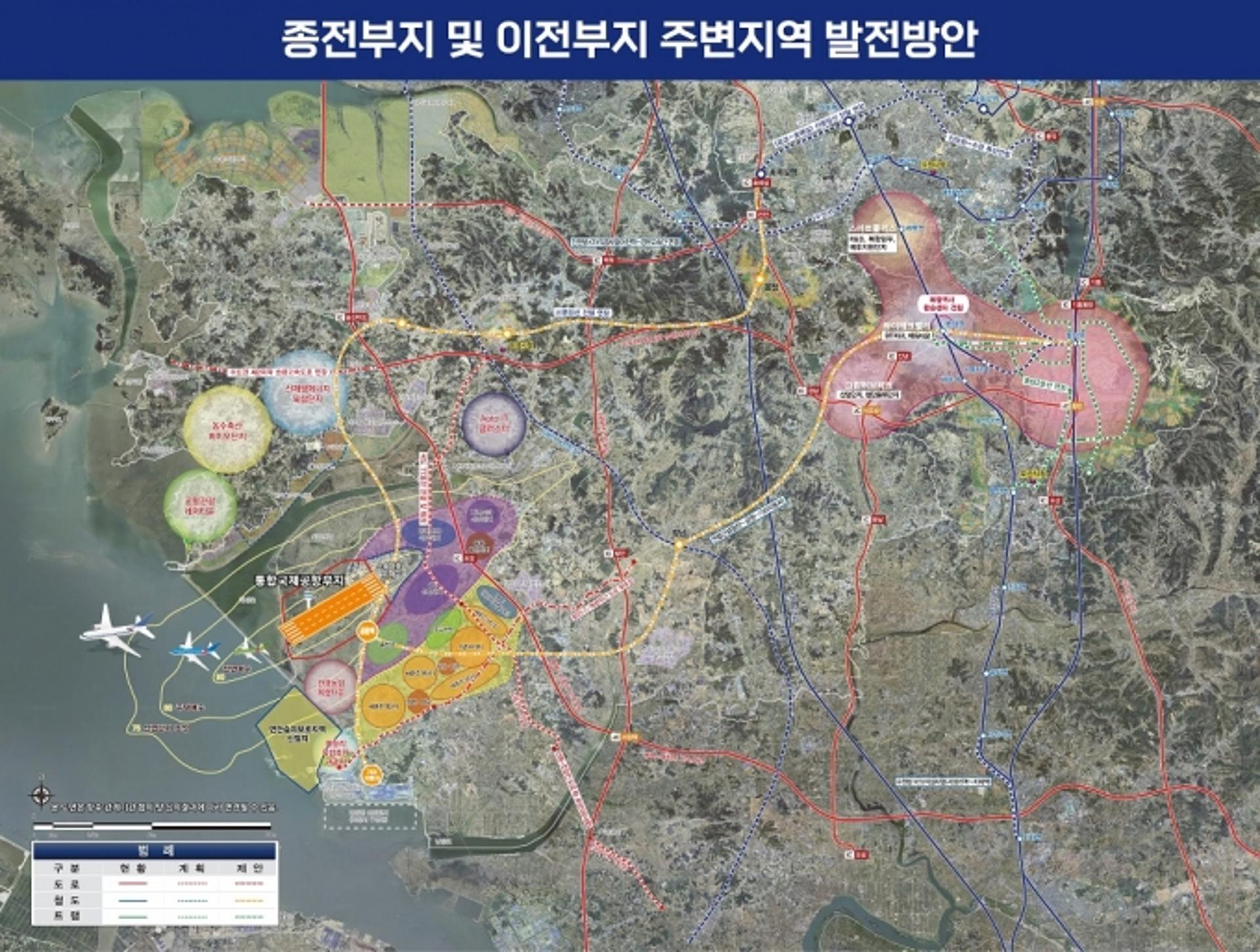 수원군공항 이전 가시화…제6차 공항개발 종합계획에 '경기남부 민간공항 건설'