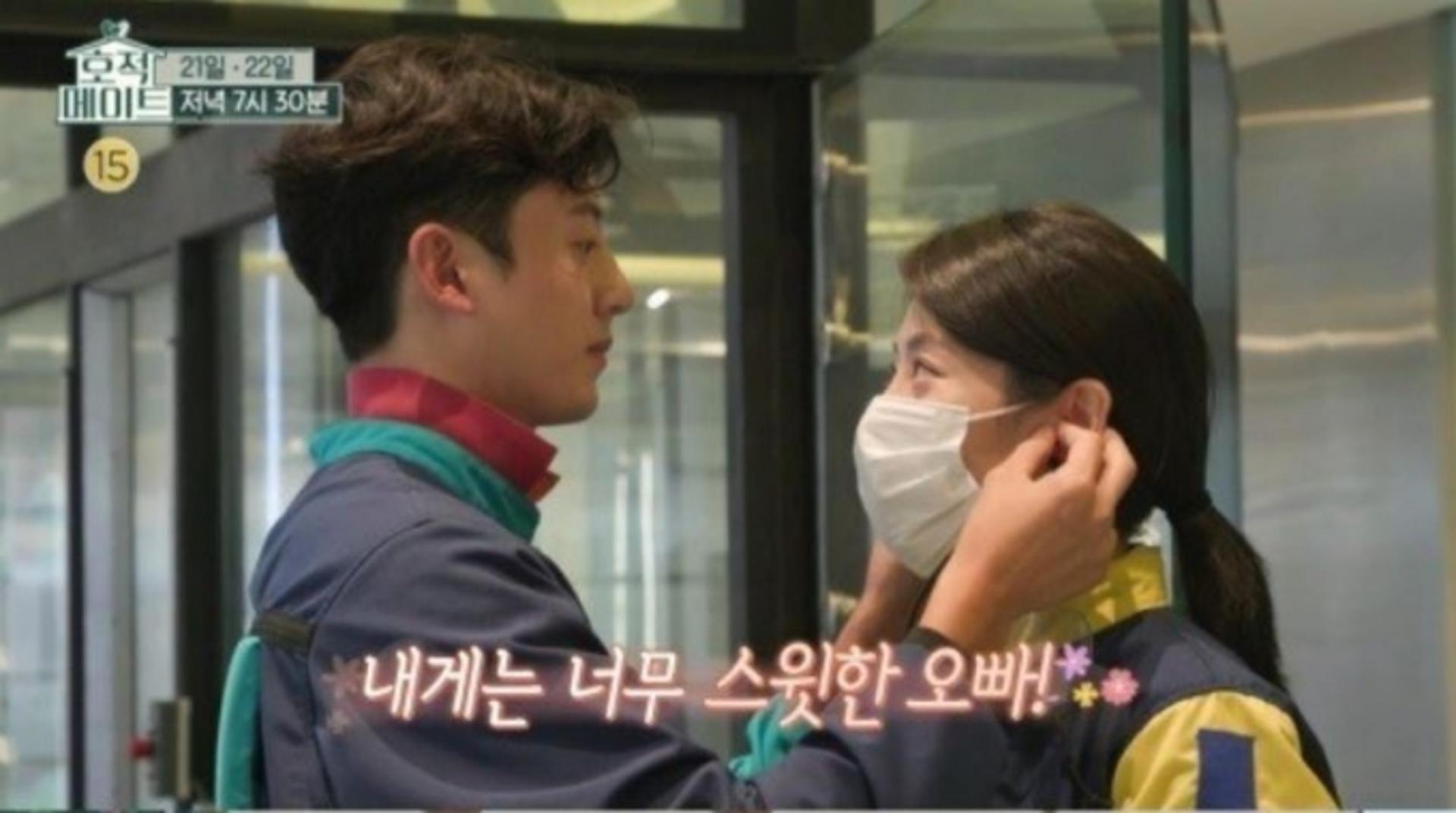 이지훈, 동생과 연인 의혹 불거진 이유(ft.볼뽀뽀)