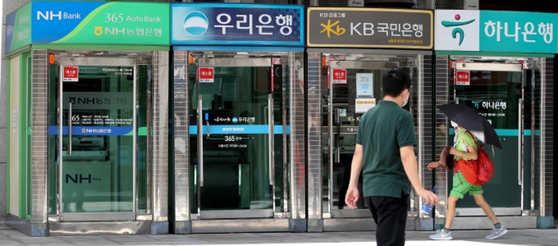 "돈 뽑을 곳 없네"… 1년새 서울 ATM 896개 사라져