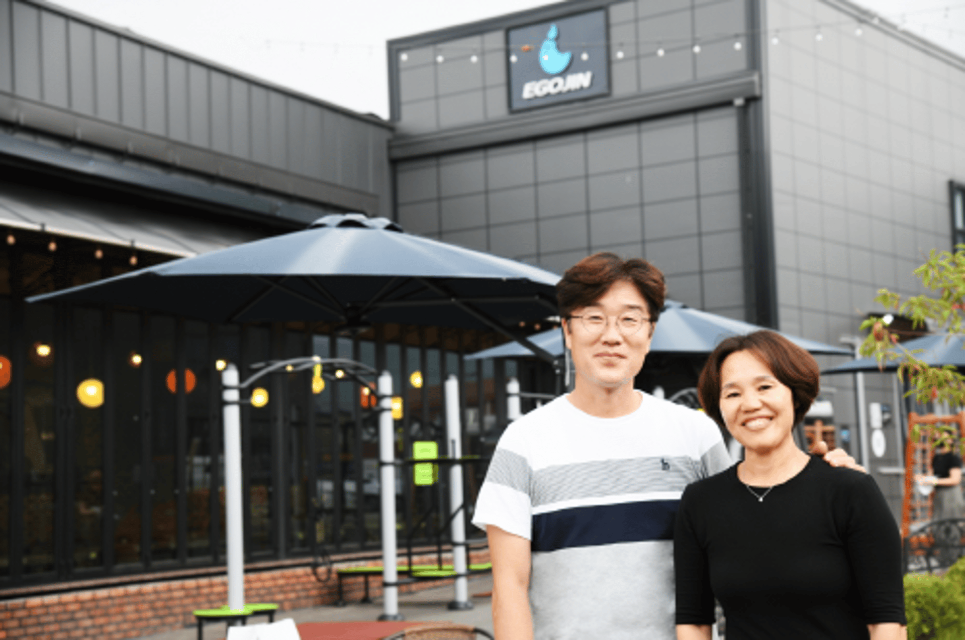 포천지역 따뜻한 기업 ㈜이고진…고경환·이종애 공동대표, 상생·나눔에 늘 앞장