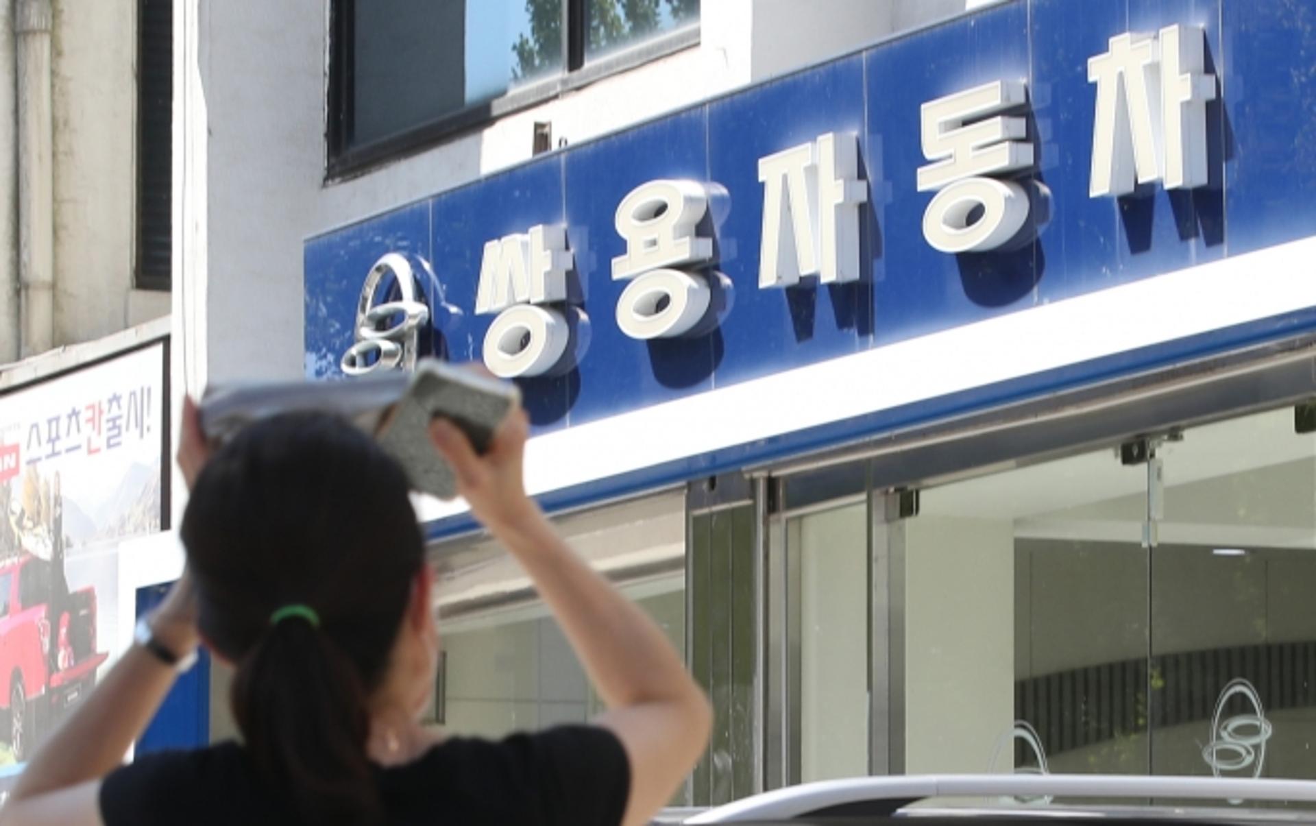 몸값 1조 쌍용차 새주인은 누구?… 매출 897억 에디슨모터스 vs 1억 이엘비앤티