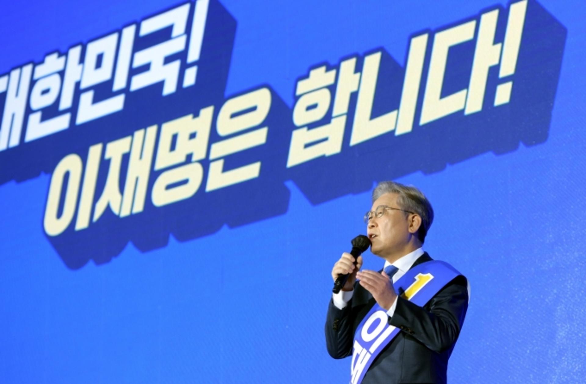 이재명, 전북서 압승해 누적 득표율 1위… 이낙연, 하루 만에 다시 2위(종합)