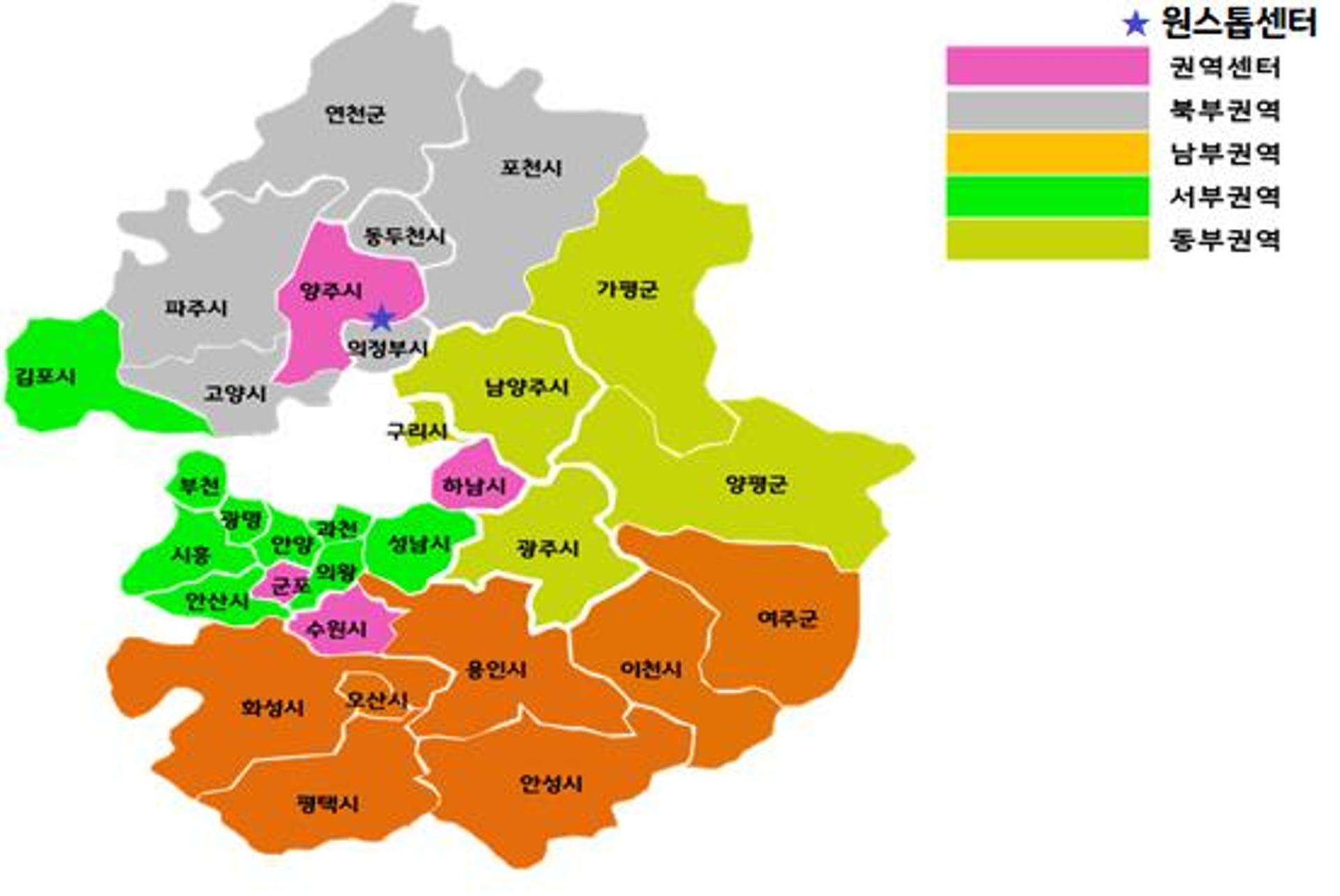 경기도, 서민금융복지지원센터 7곳 추가…총 20곳 금융소외계층 돕는다