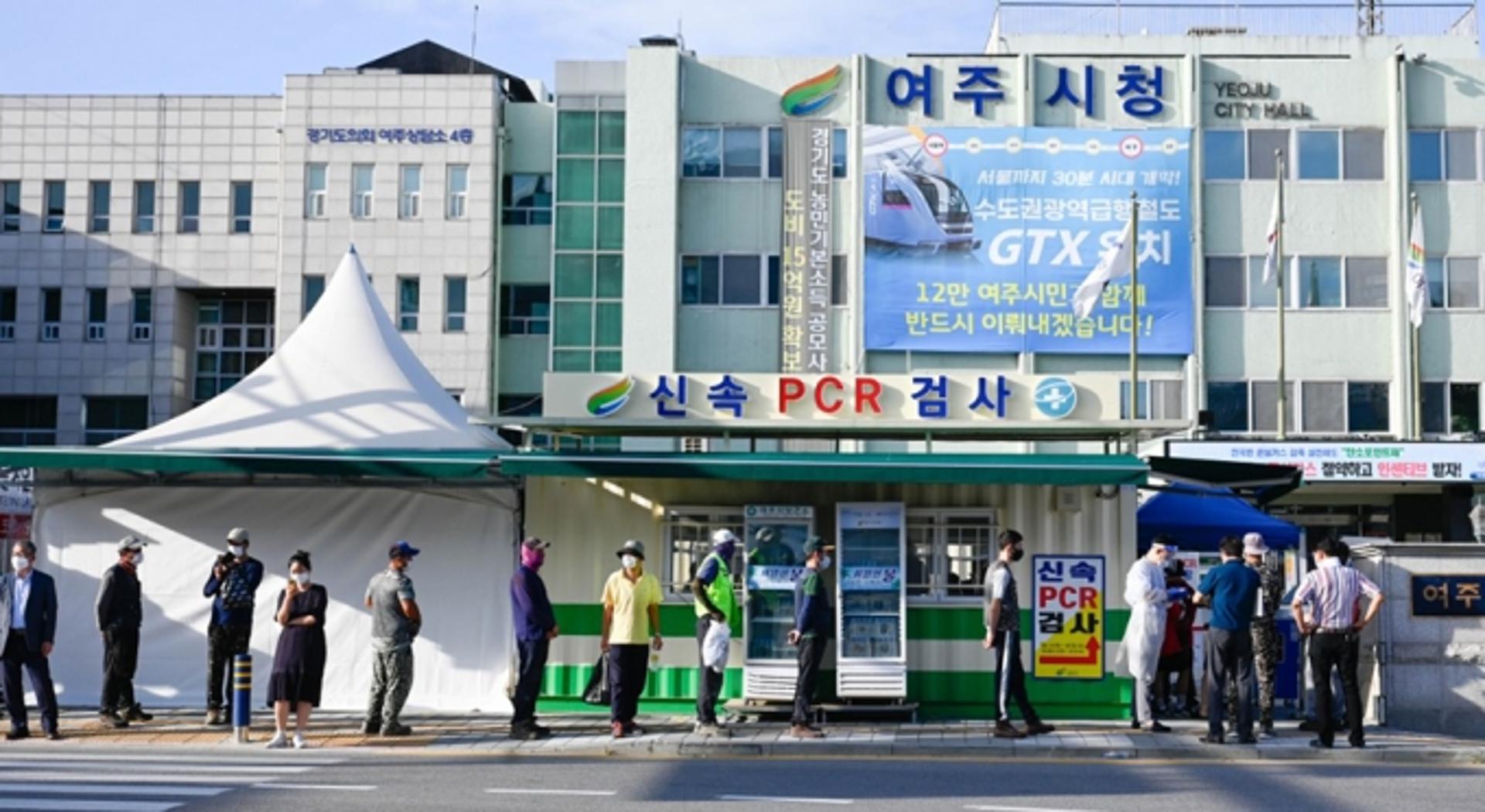 여주시 신속 PCR 검사, 추석후 2배 인파 몰려