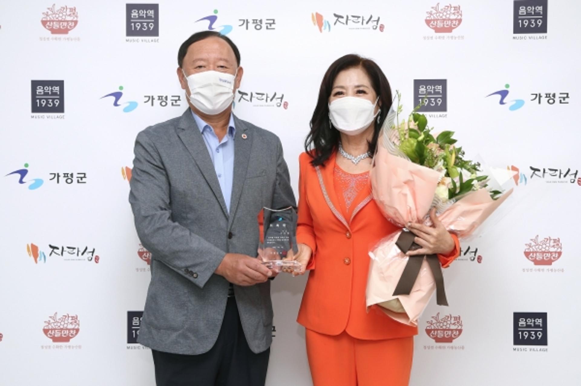 가평군, '남이섬 연가' 트로트 가수 이가연 '홍보대사 위촉'