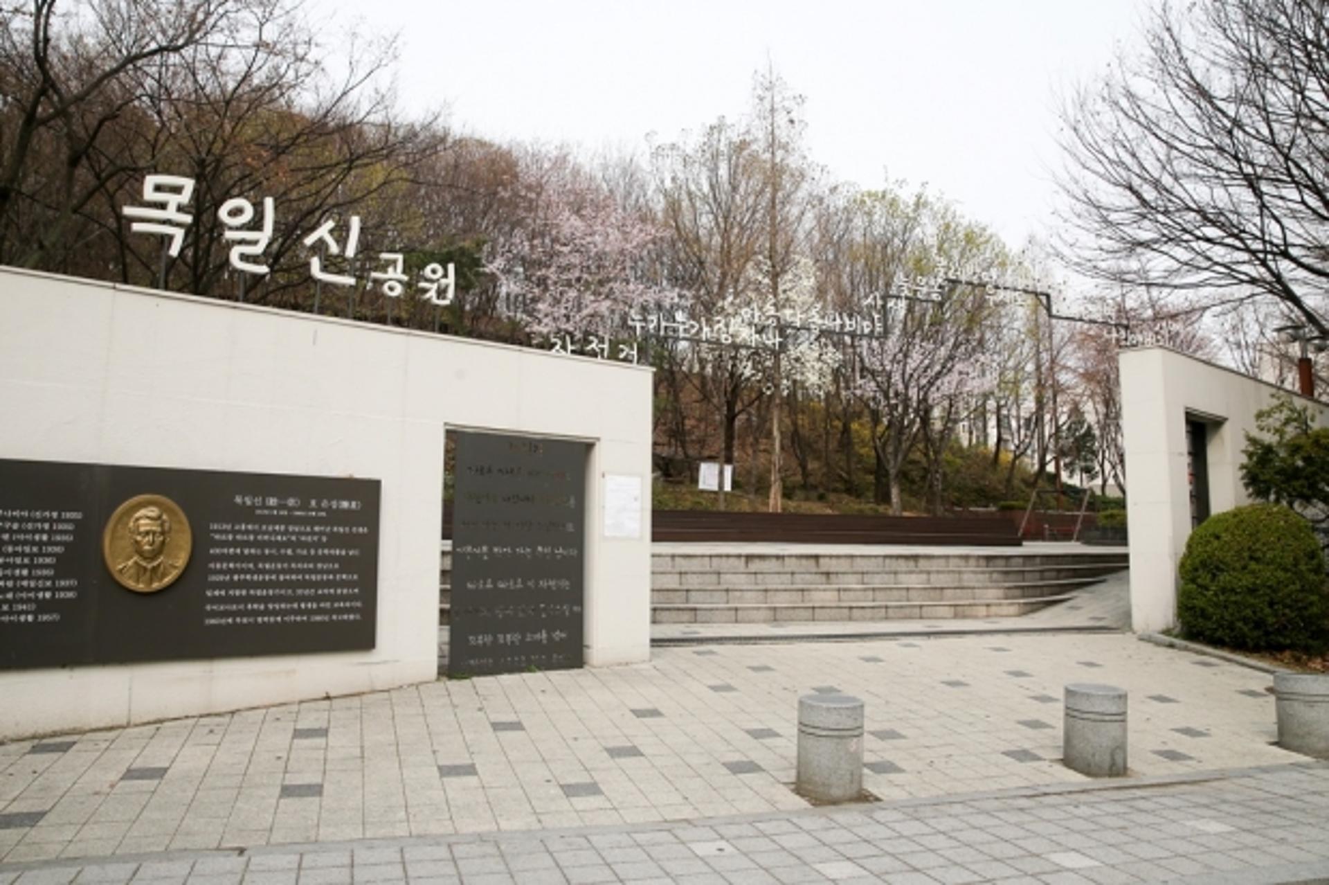 부천시, 스토리 입힌 문화둘레길 조성…안전한 비대면 관광 '눈길'