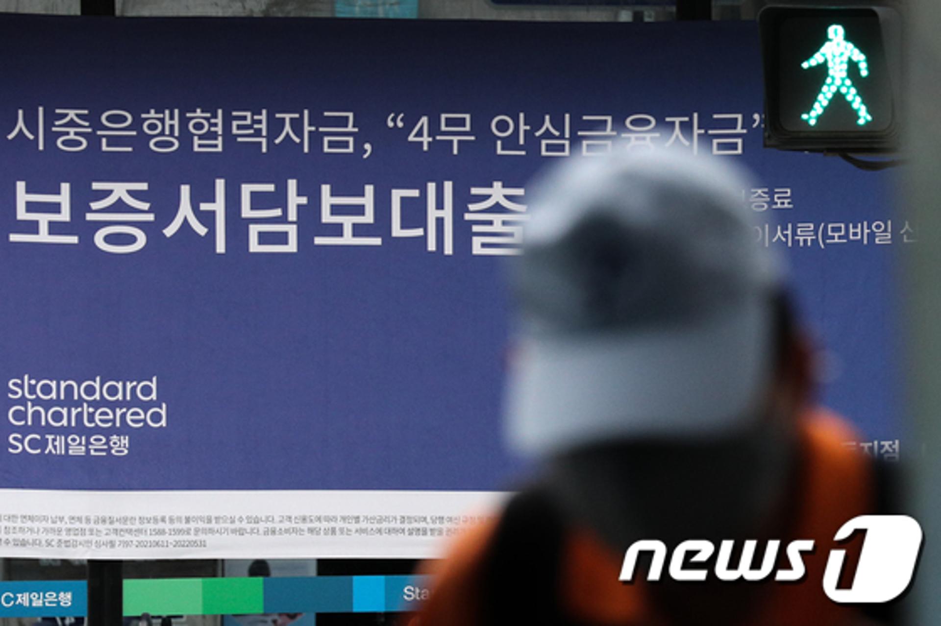 “이자 높은 거 알지만”… 고령층, ‘생계형’ 보험약관대출 13조원 돌파