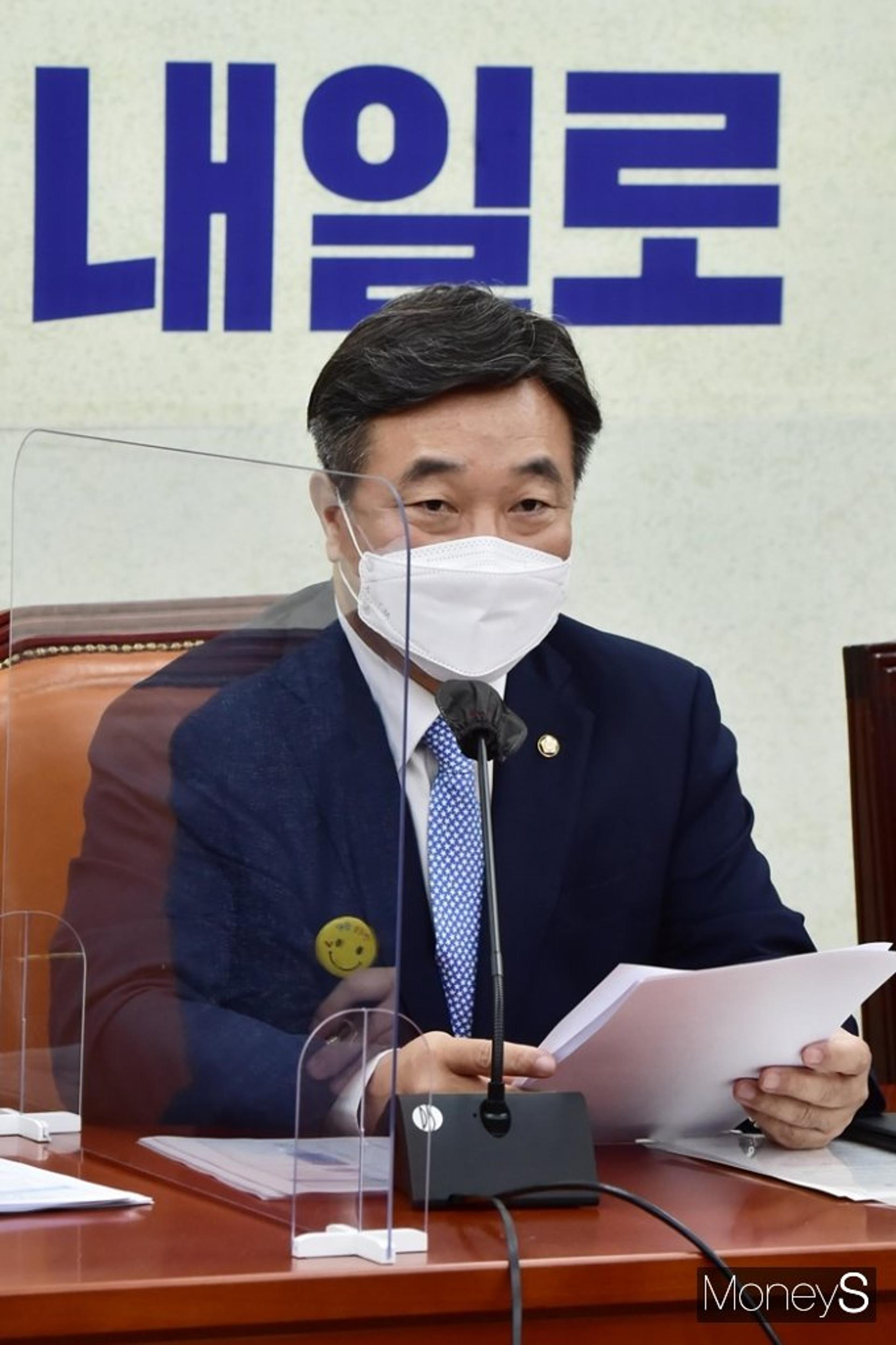 윤호중 "이준석, 곽상도 아들 '퇴직금 50억원' 알고도 국민 속였나"