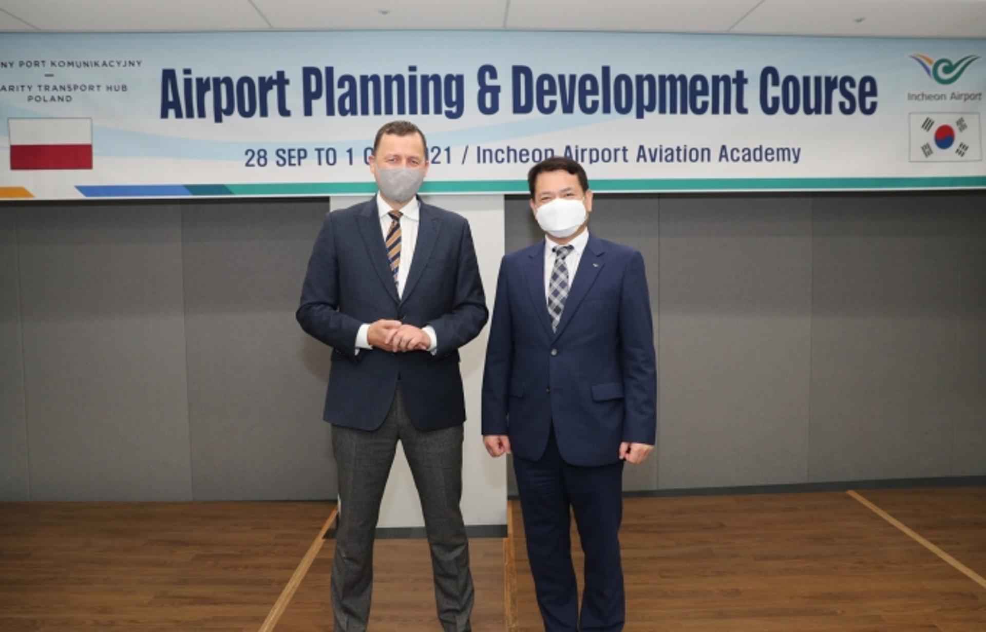 인천공항공사, 폴란드 신공항 임직원 초청 교육… 운영 노하우 전파