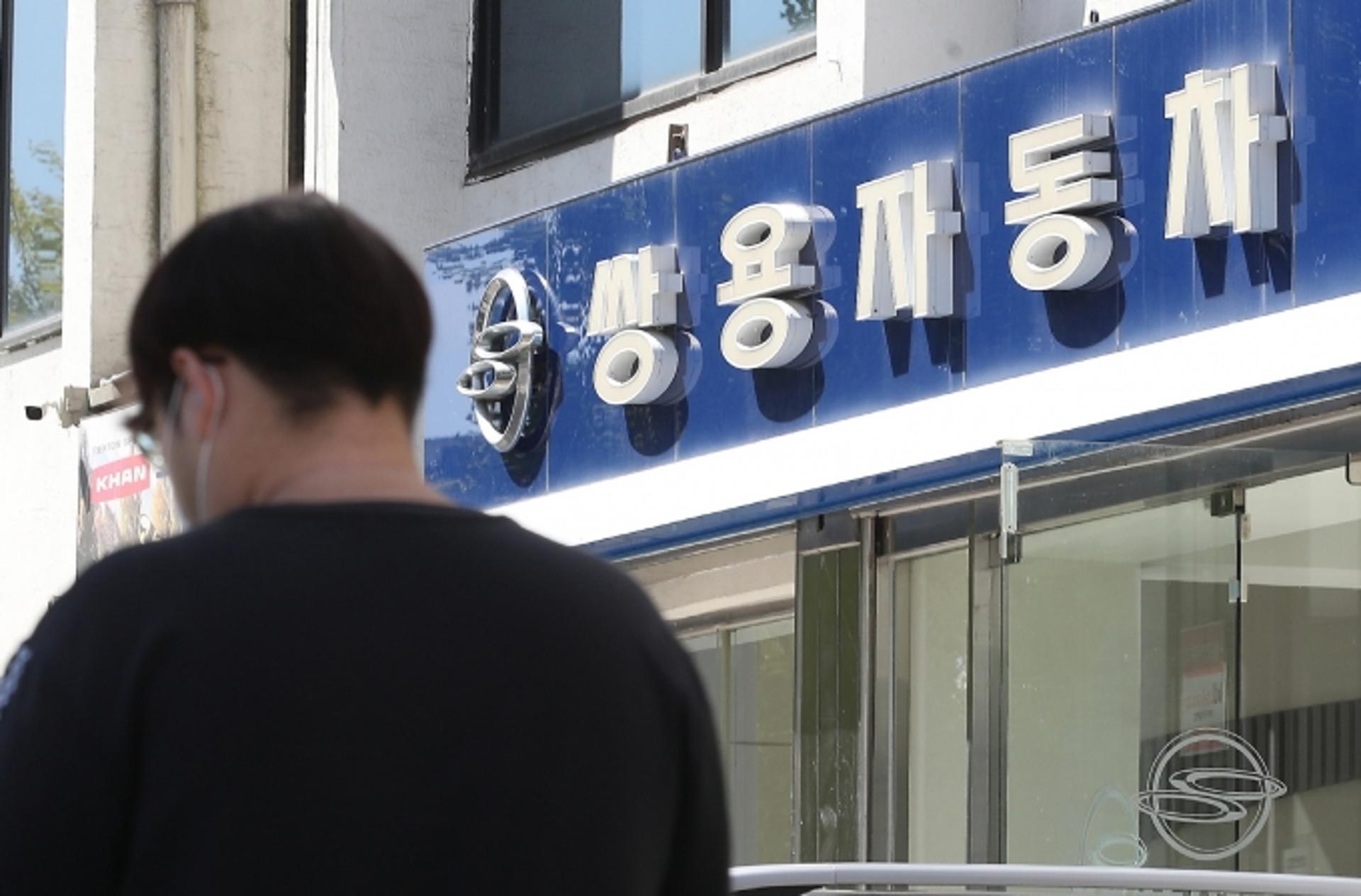 “쌍용차 인수 자금 근거 부족”… 법원, 인수 후보군에 자료 보완 지시