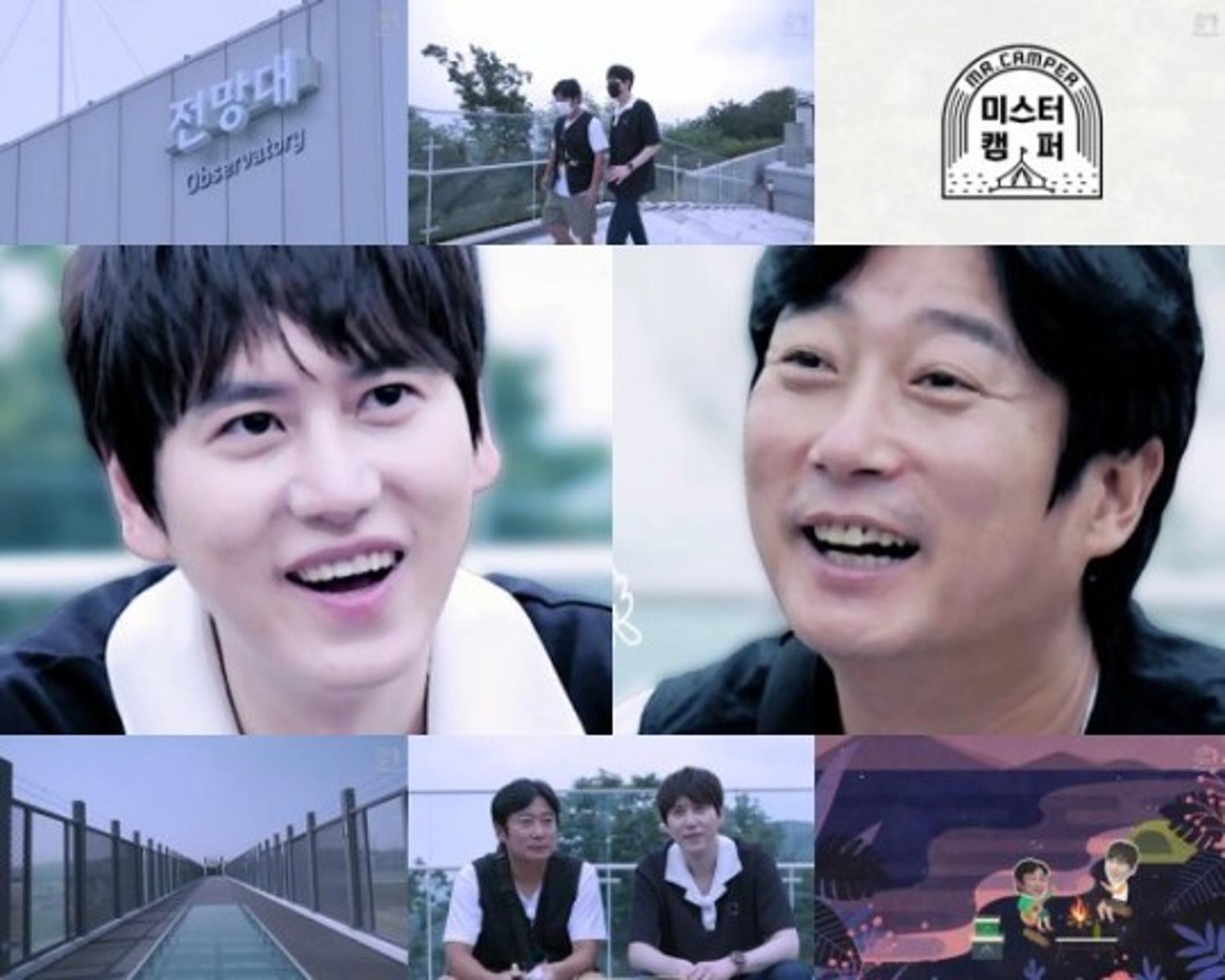 이수근·규현, 캠핑 예능 '미스터 캠퍼'로 뭉친다