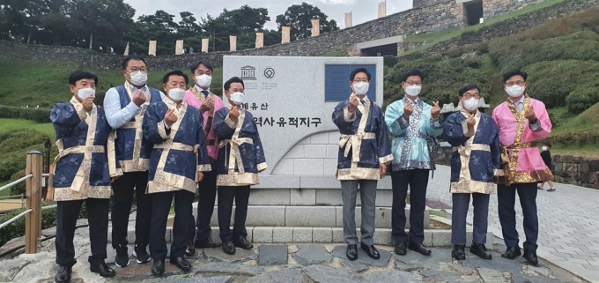 하남시, 백제문화권 5곳과 '백제 지방정부협의회' 출범키로