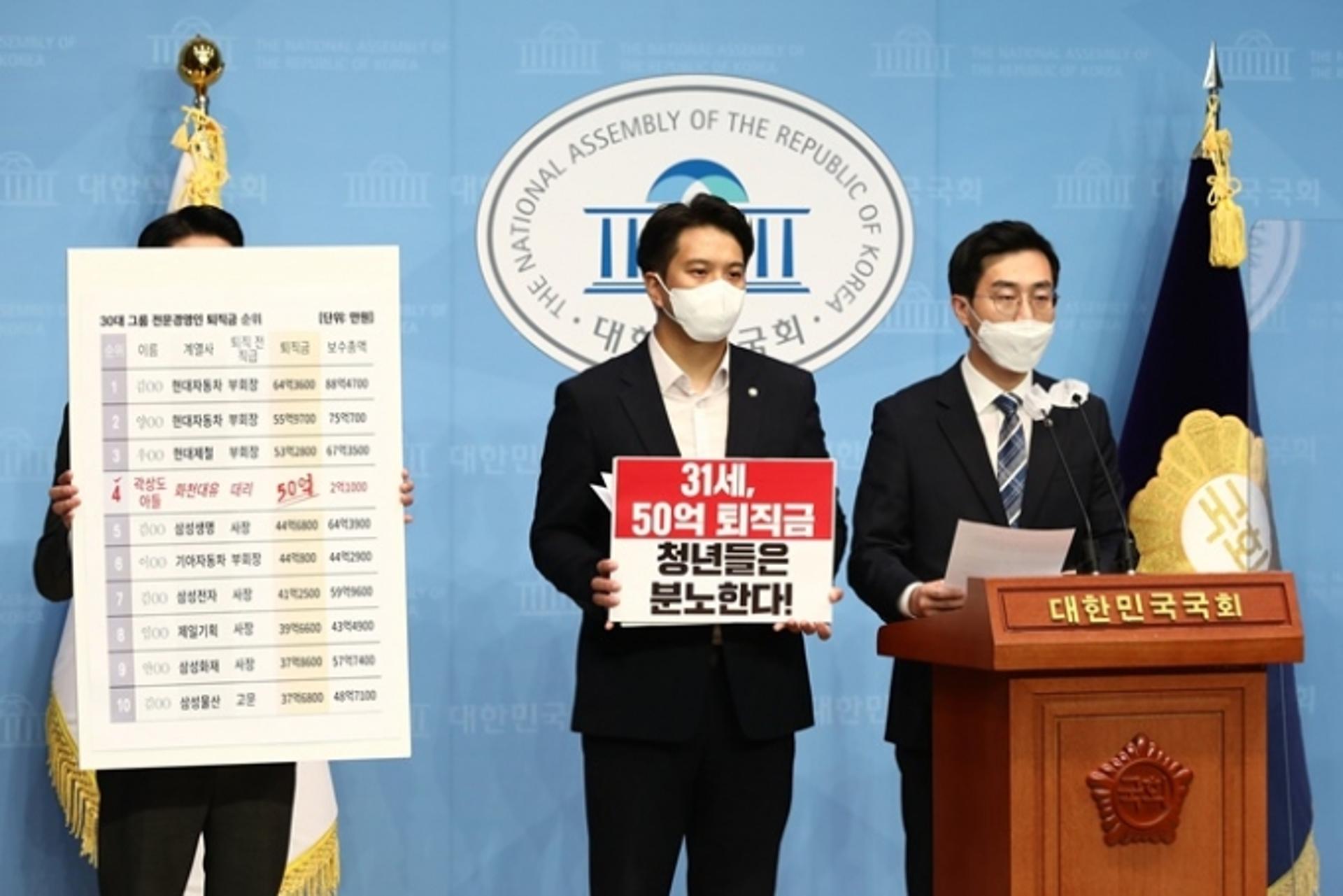 전용기 "윤석열, 법조계 큰 두목으로 남고 대통령은 양보하라"