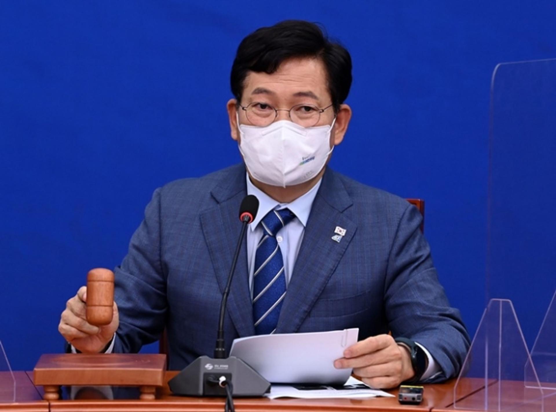 송영길 "곽상도, 여·야 원내대표 합의해 제명해야"
