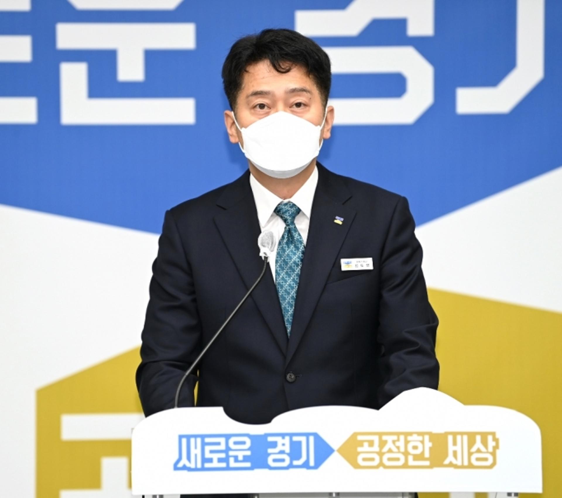 경기도, 반도체 산업 혁신전략 추진…'2030년 세계 최대 중심지' 도약 나서