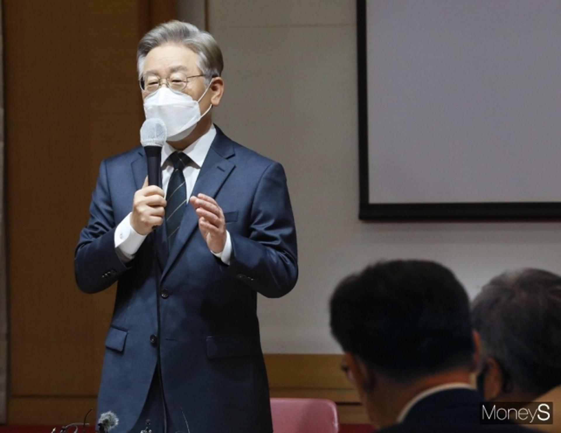 이재명 "부동산 불로소득 원천봉쇄" 반격…‘개발이익 공공환원’ 토론회 주최