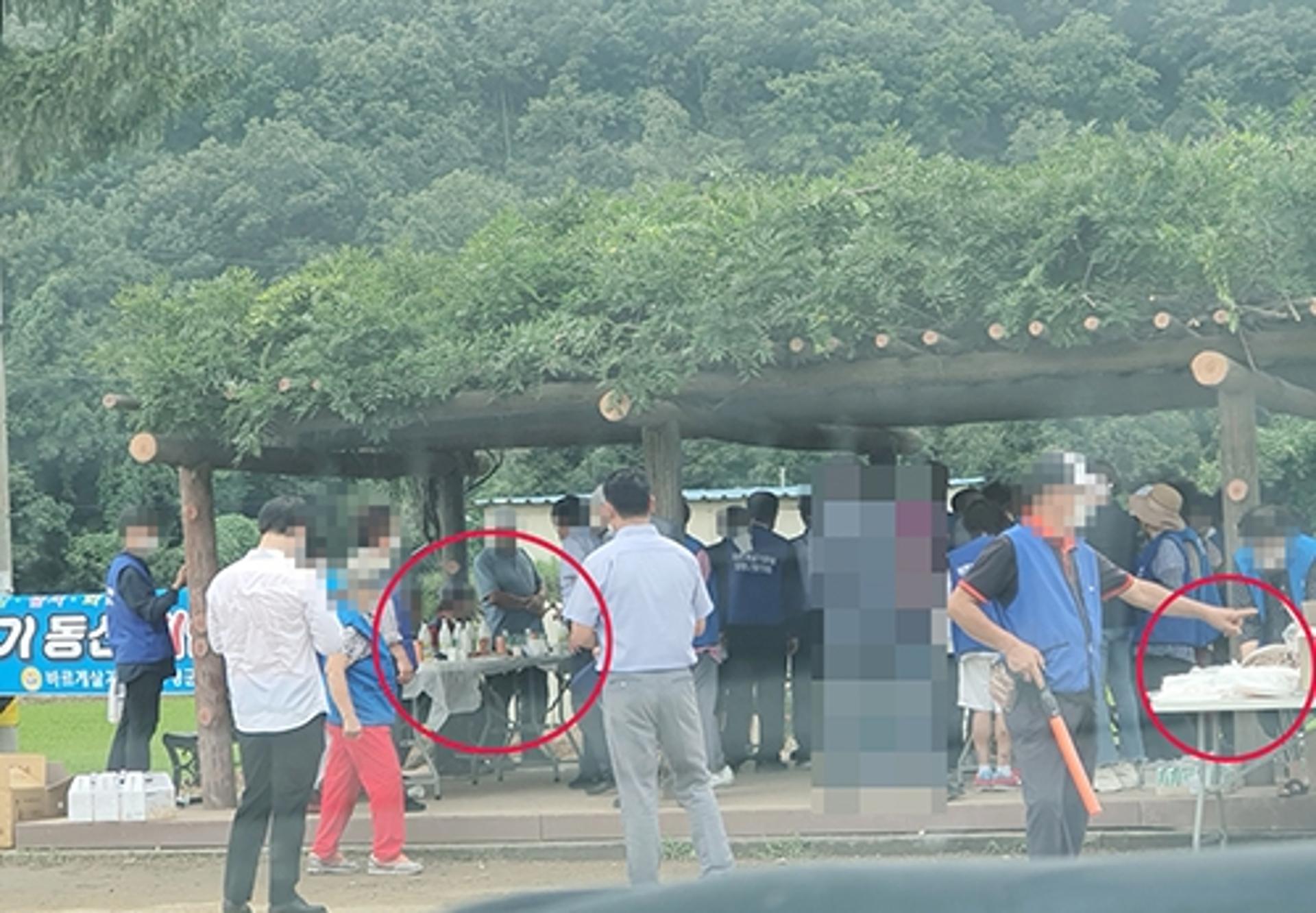 양평군, '방역수칙 위반' 바르게살기協에 과태료 부과